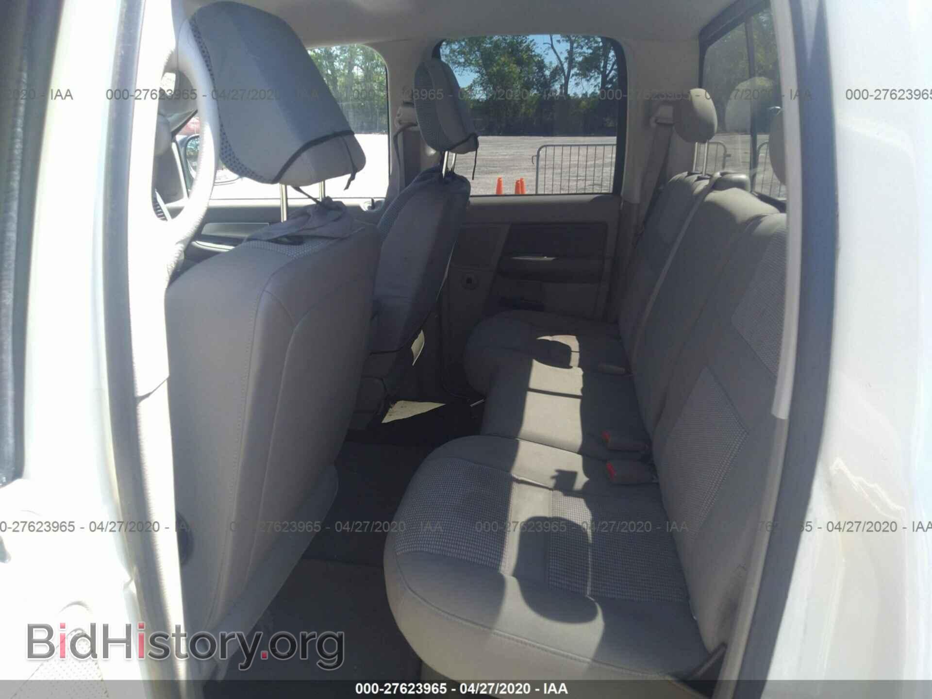 2007 DODGE RAM 1500 - VIN: 1D7HA18217J613797 - Фото 8