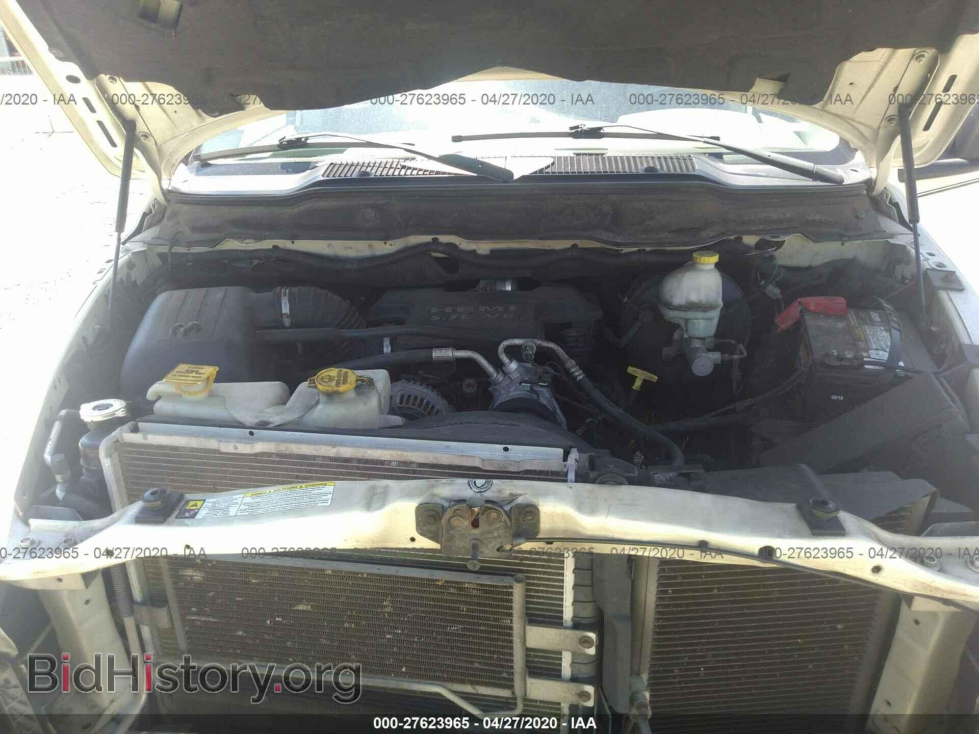 2007 DODGE RAM 1500 - VIN: 1D7HA18217J613797 - Фото 10
