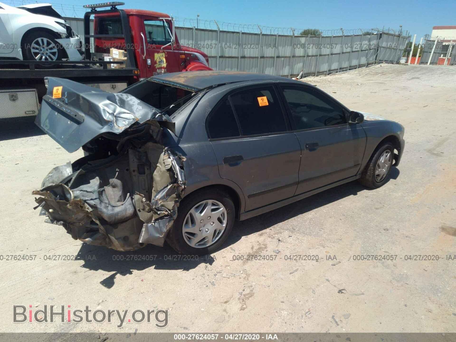 2002 MITSUBISHI GALANT - VIN: 4A3AA36G42E100435 - Photo 4