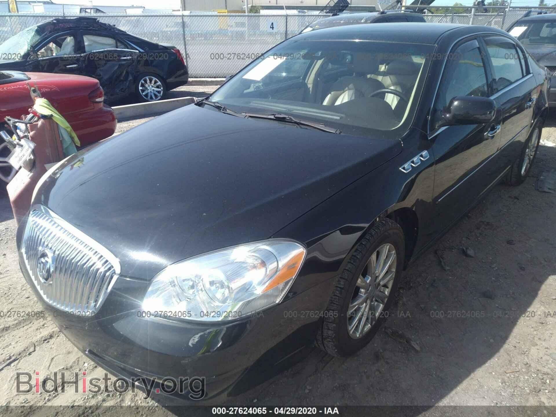 2011 BUICK LUCERNE - VIN: 1G4HJ5EM9BU115941 - Photo 2