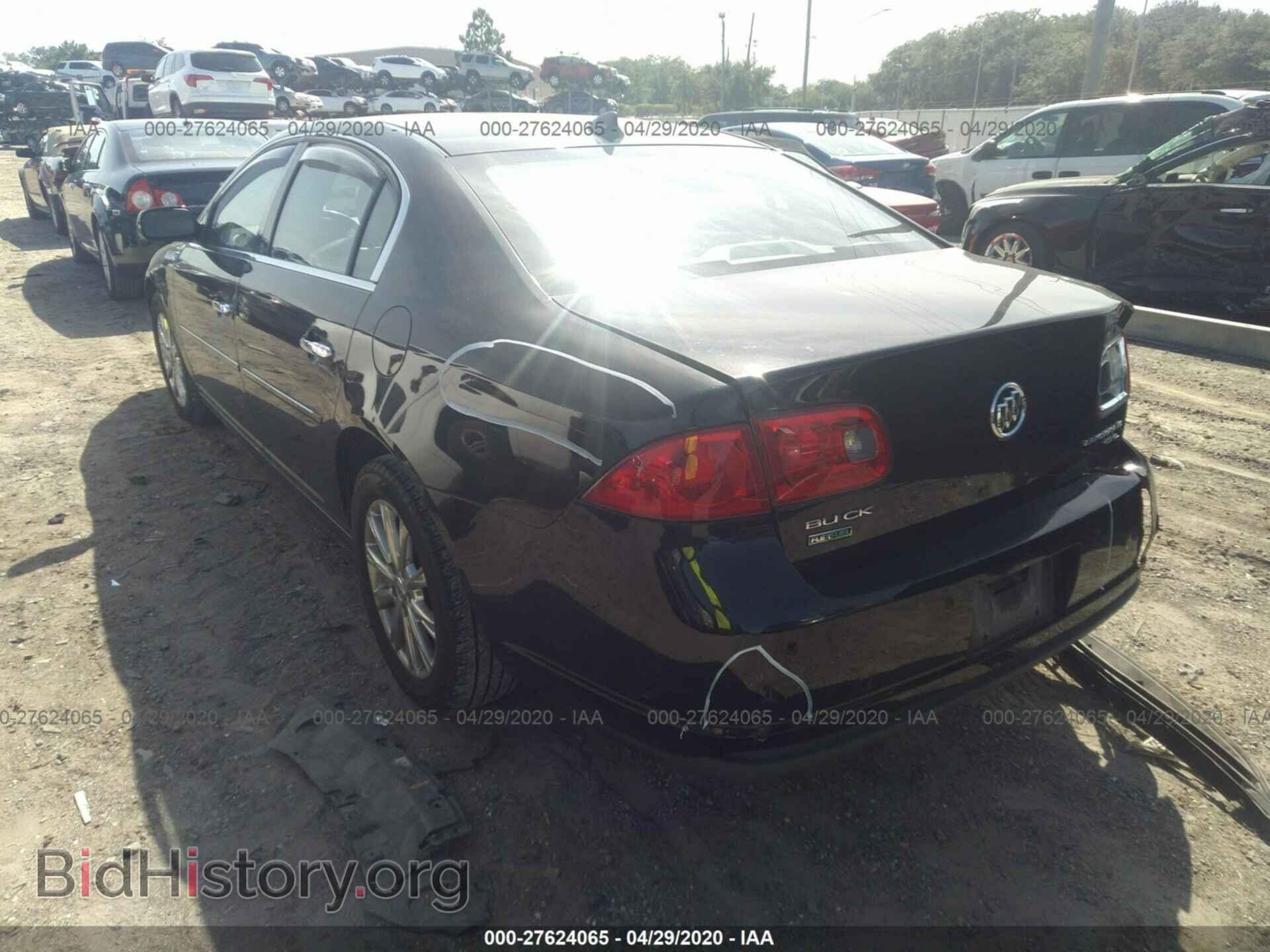 2011 BUICK LUCERNE - VIN: 1G4HJ5EM9BU115941 - Photo 3