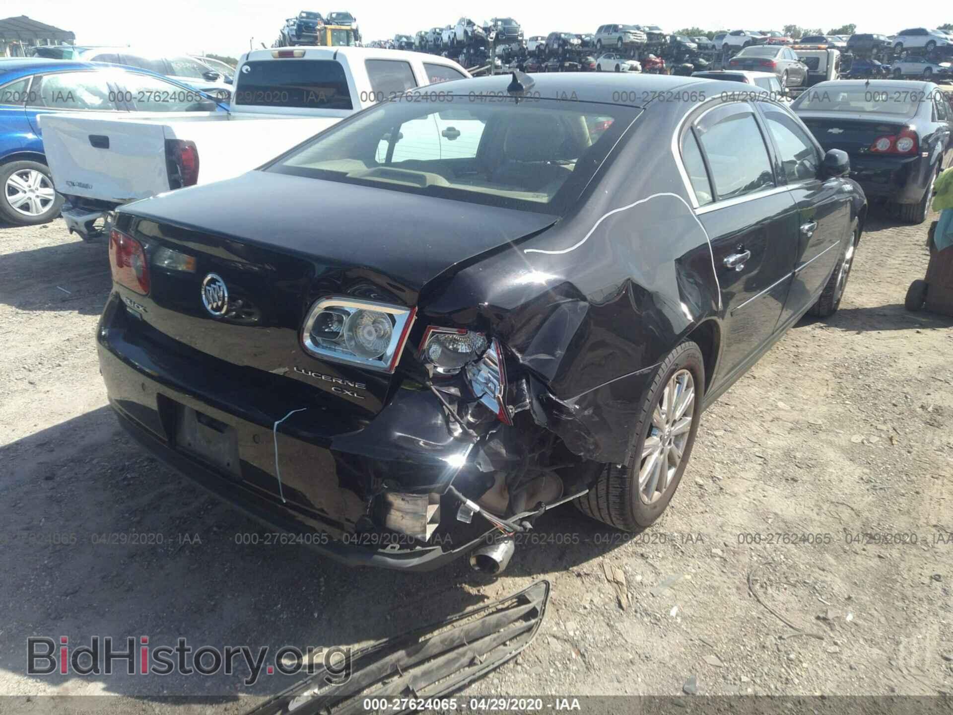 2011 BUICK LUCERNE - VIN: 1G4HJ5EM9BU115941 - Photo 4