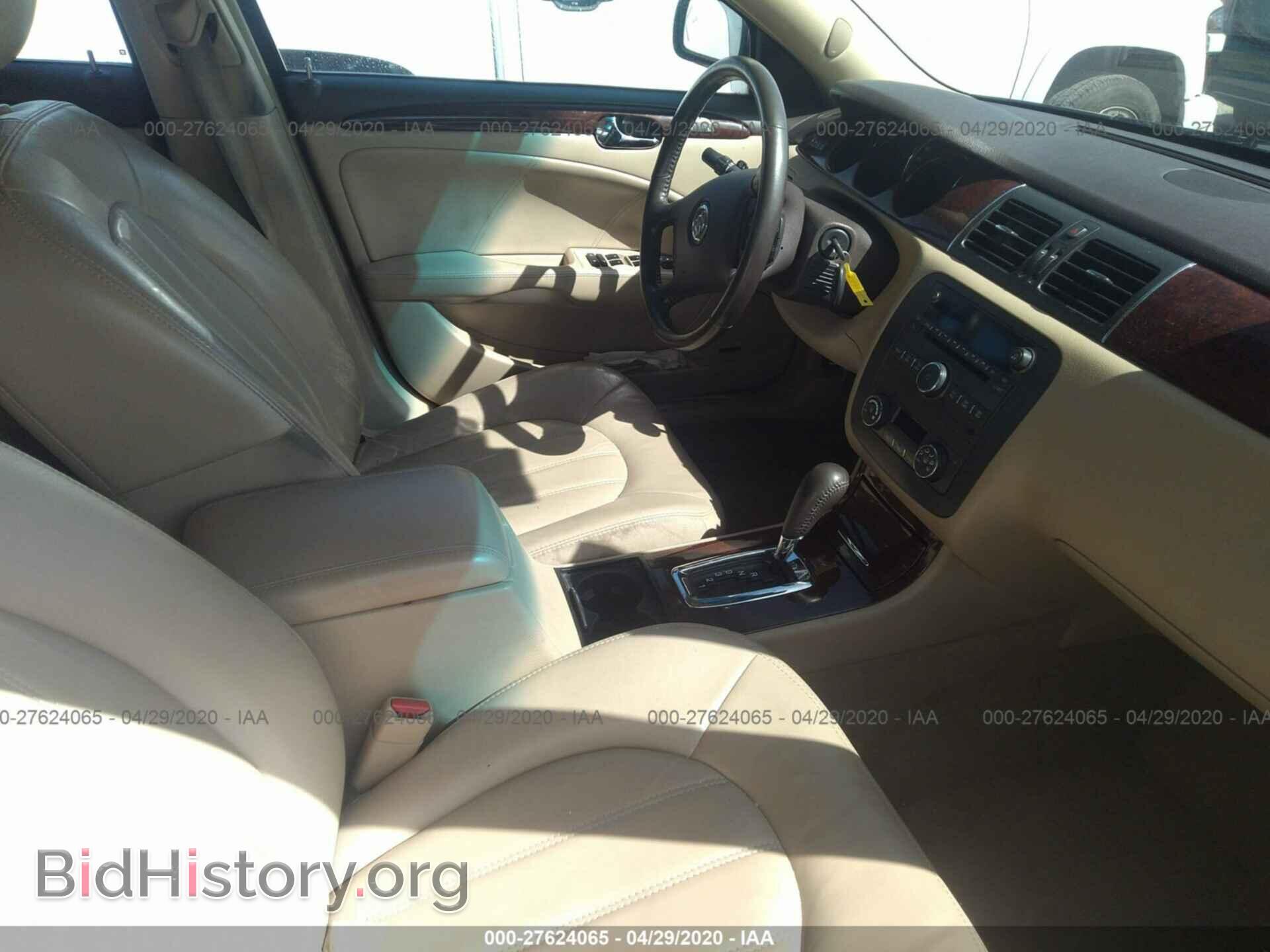 2011 BUICK LUCERNE - VIN: 1G4HJ5EM9BU115941 - Photo 5