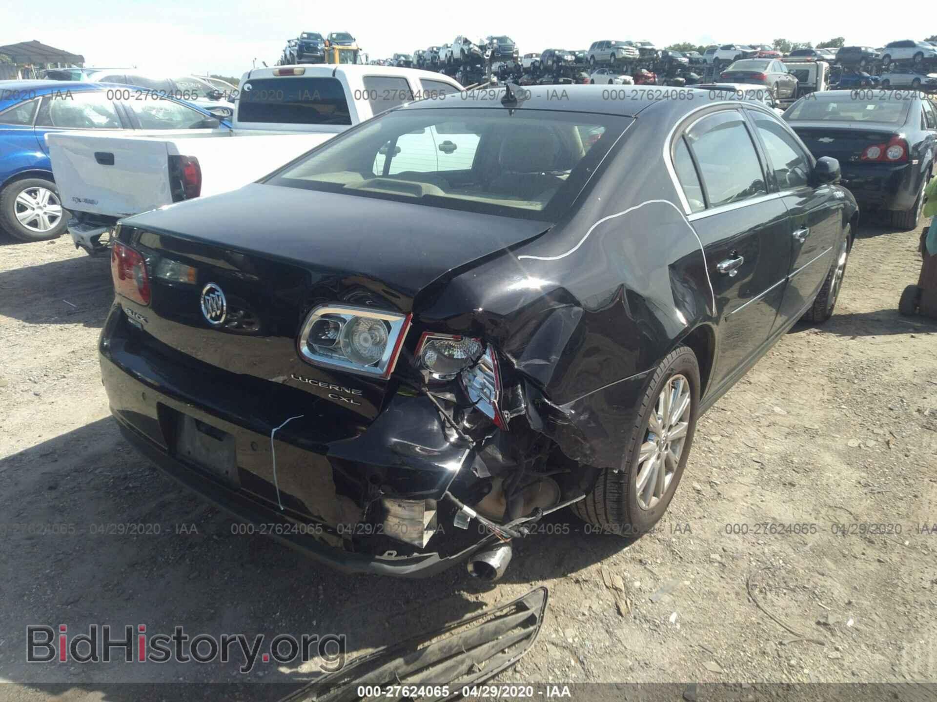 2011 BUICK LUCERNE - VIN: 1G4HJ5EM9BU115941 - Photo 6