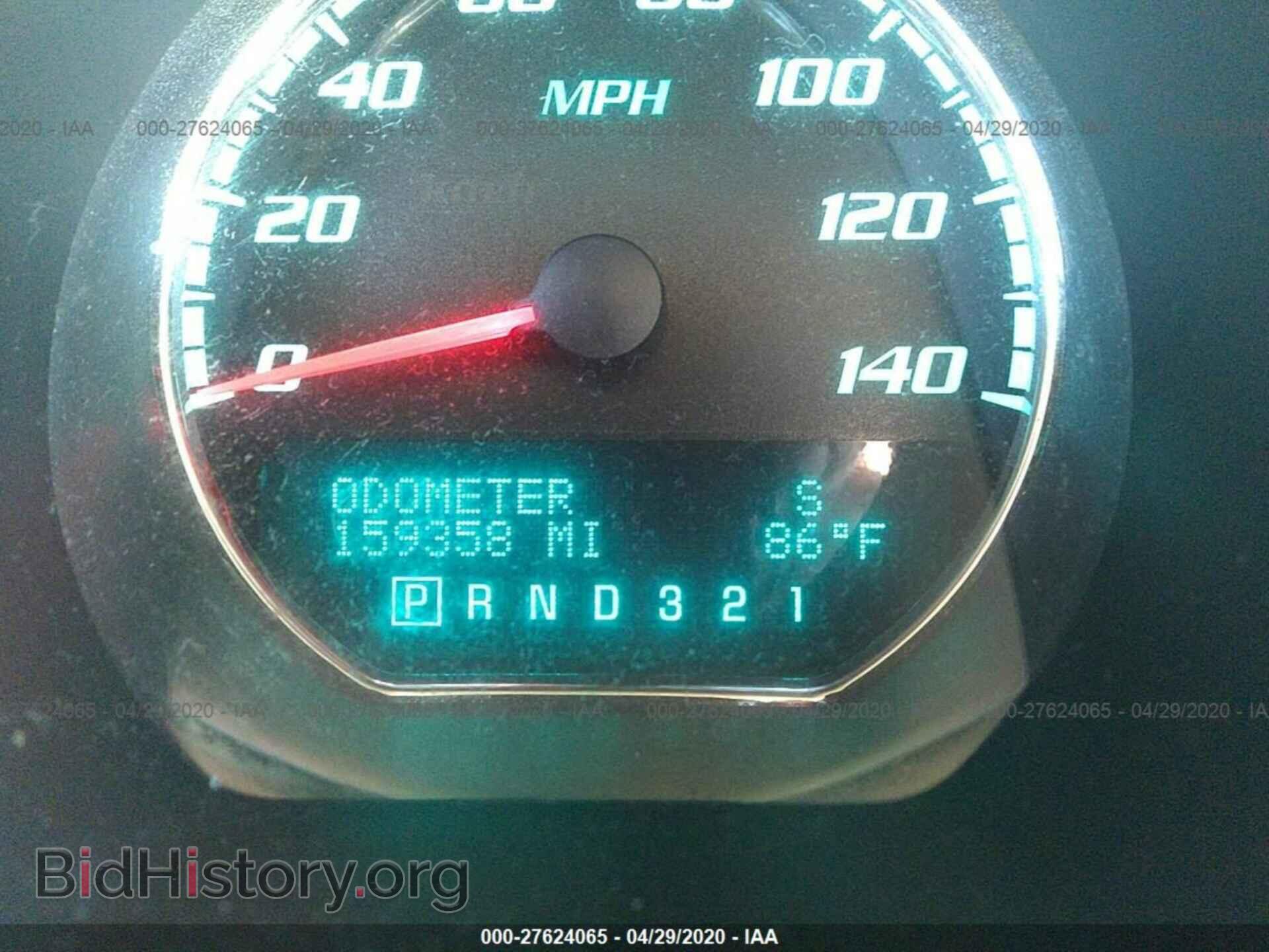 2011 BUICK LUCERNE - VIN: 1G4HJ5EM9BU115941 - Photo 7
