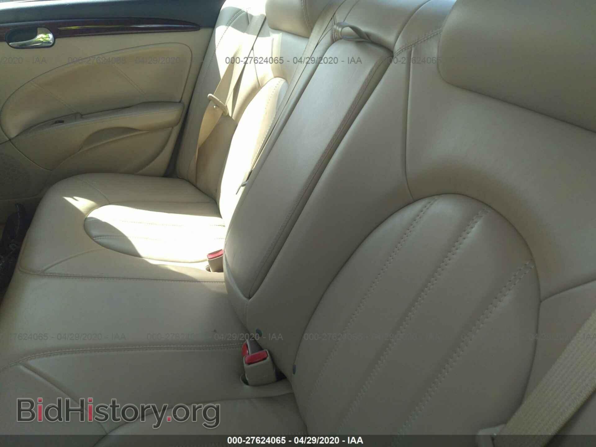 2011 BUICK LUCERNE - VIN: 1G4HJ5EM9BU115941 - Photo 8