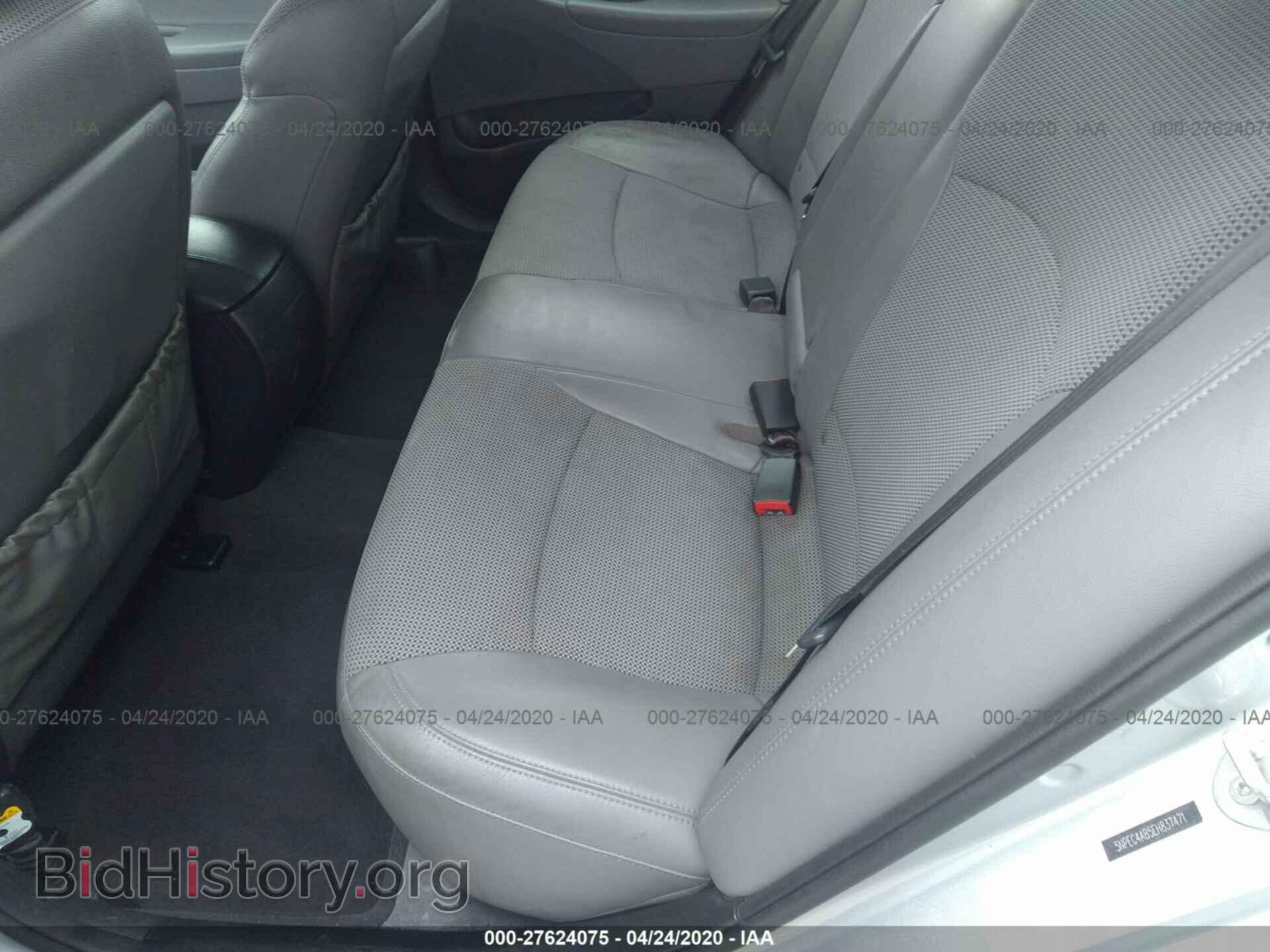 2014 HYUNDAI SONATA - VIN: 5NPEC4AB5EH837471 - Photo 8