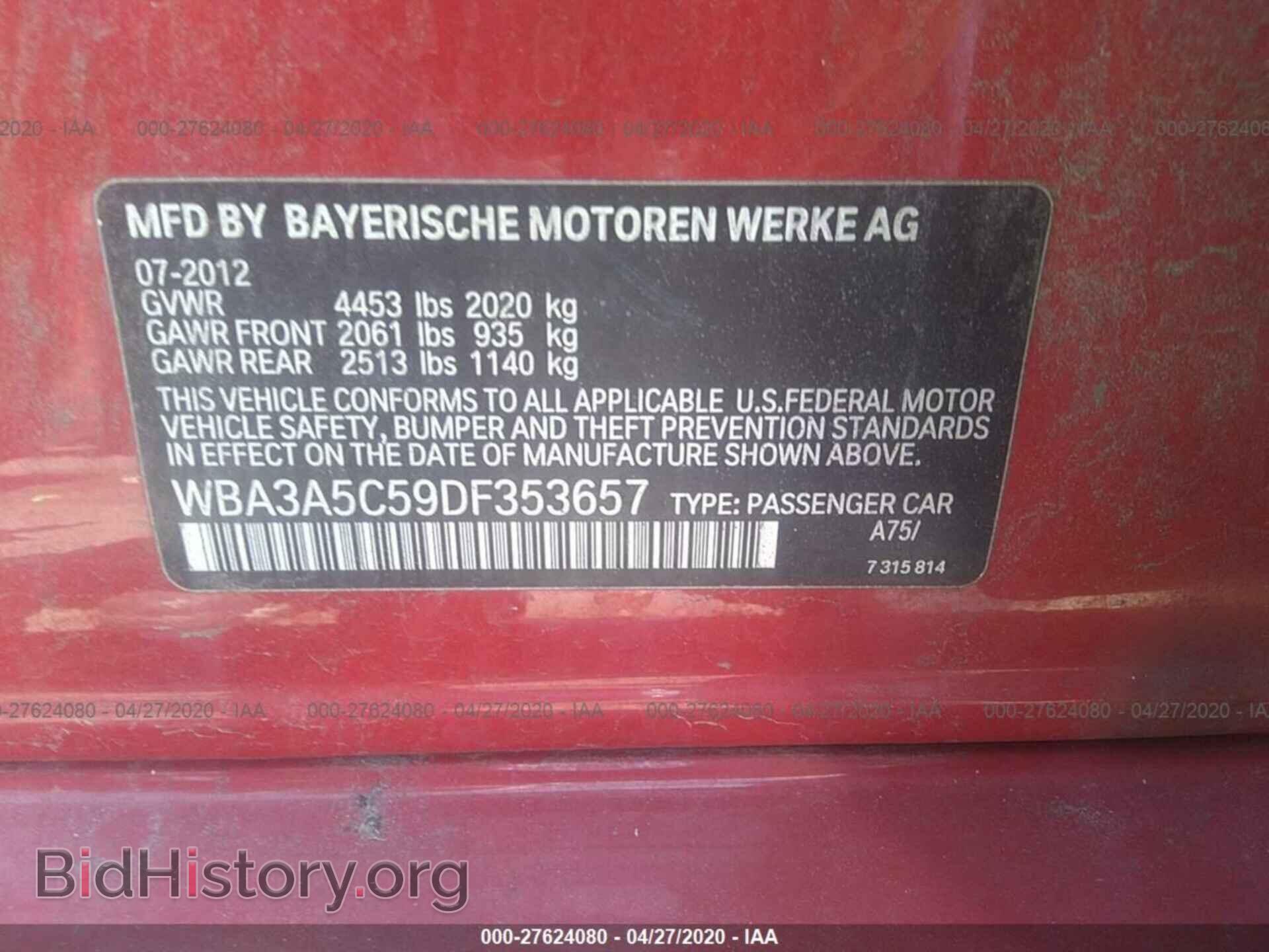 2013 BMW 328 - VIN: WBA3A5C59DF353657 - Фото 9