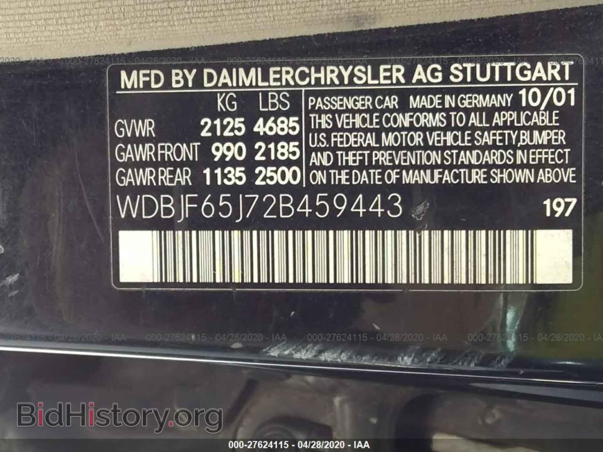 2002 MERCEDES-BENZ E - VIN: WDBJF65J72B459443 - Фото 9