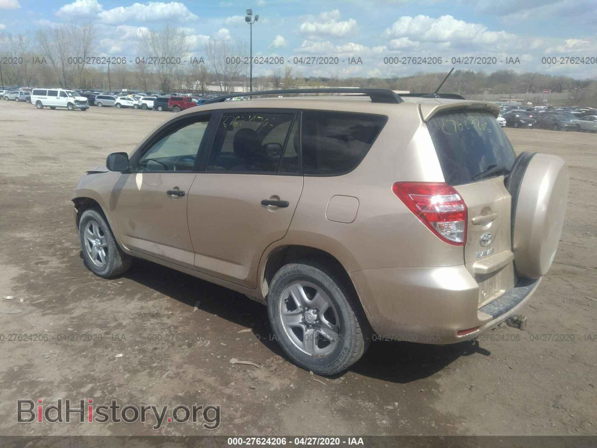 2011 TOYOTA RAV4 - VIN: 2T3BF4DV8BW155334 - Фото 3