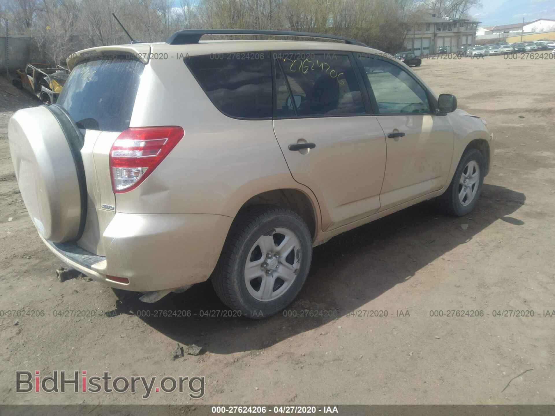 2011 TOYOTA RAV4 - VIN: 2T3BF4DV8BW155334 - Фото 4