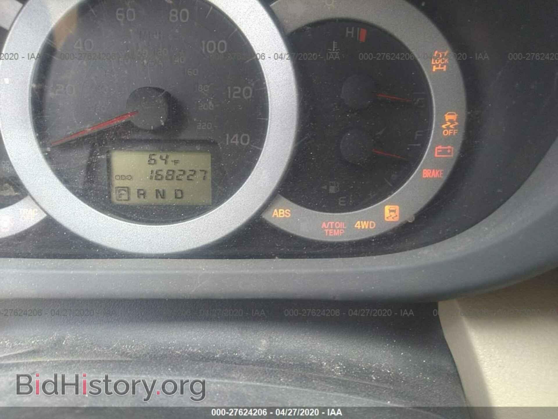 2011 TOYOTA RAV4 - VIN: 2T3BF4DV8BW155334 - Фото 7