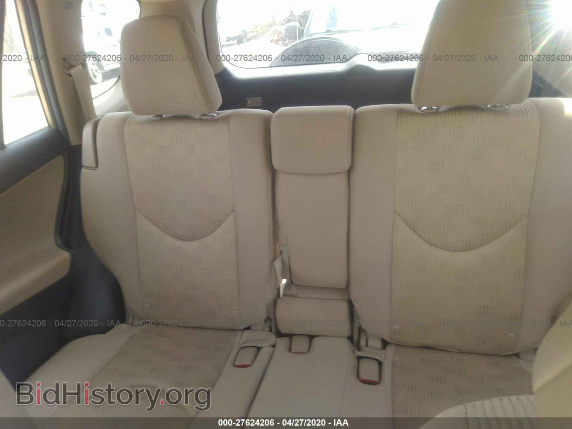 2011 TOYOTA RAV4 - VIN: 2T3BF4DV8BW155334 - Фото 8