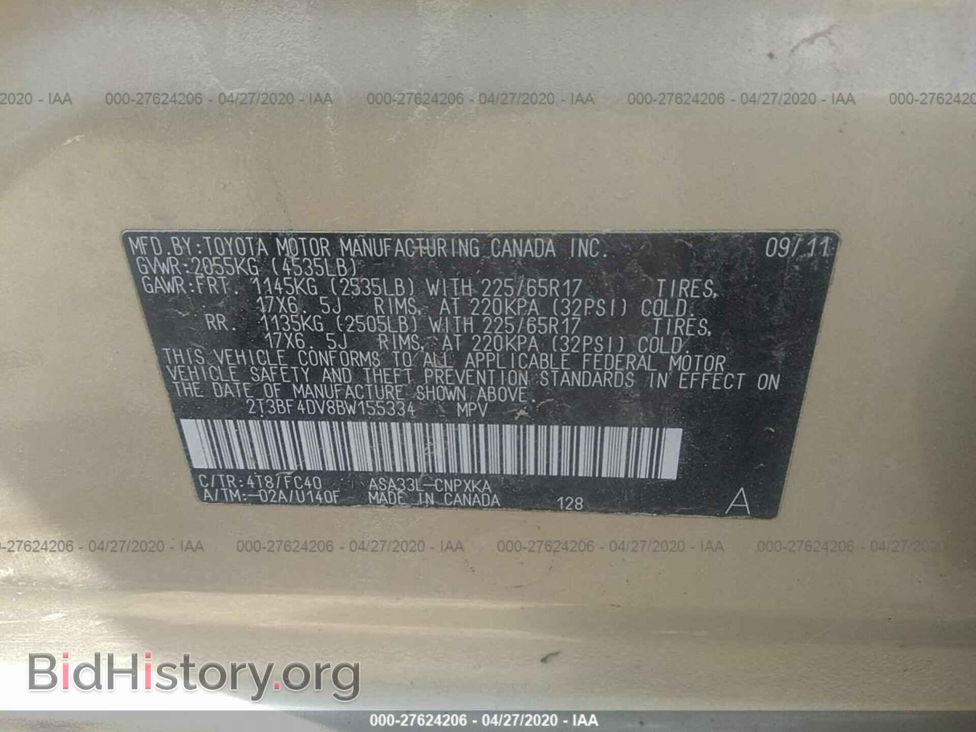 2011 TOYOTA RAV4 - VIN: 2T3BF4DV8BW155334 - Фото 9