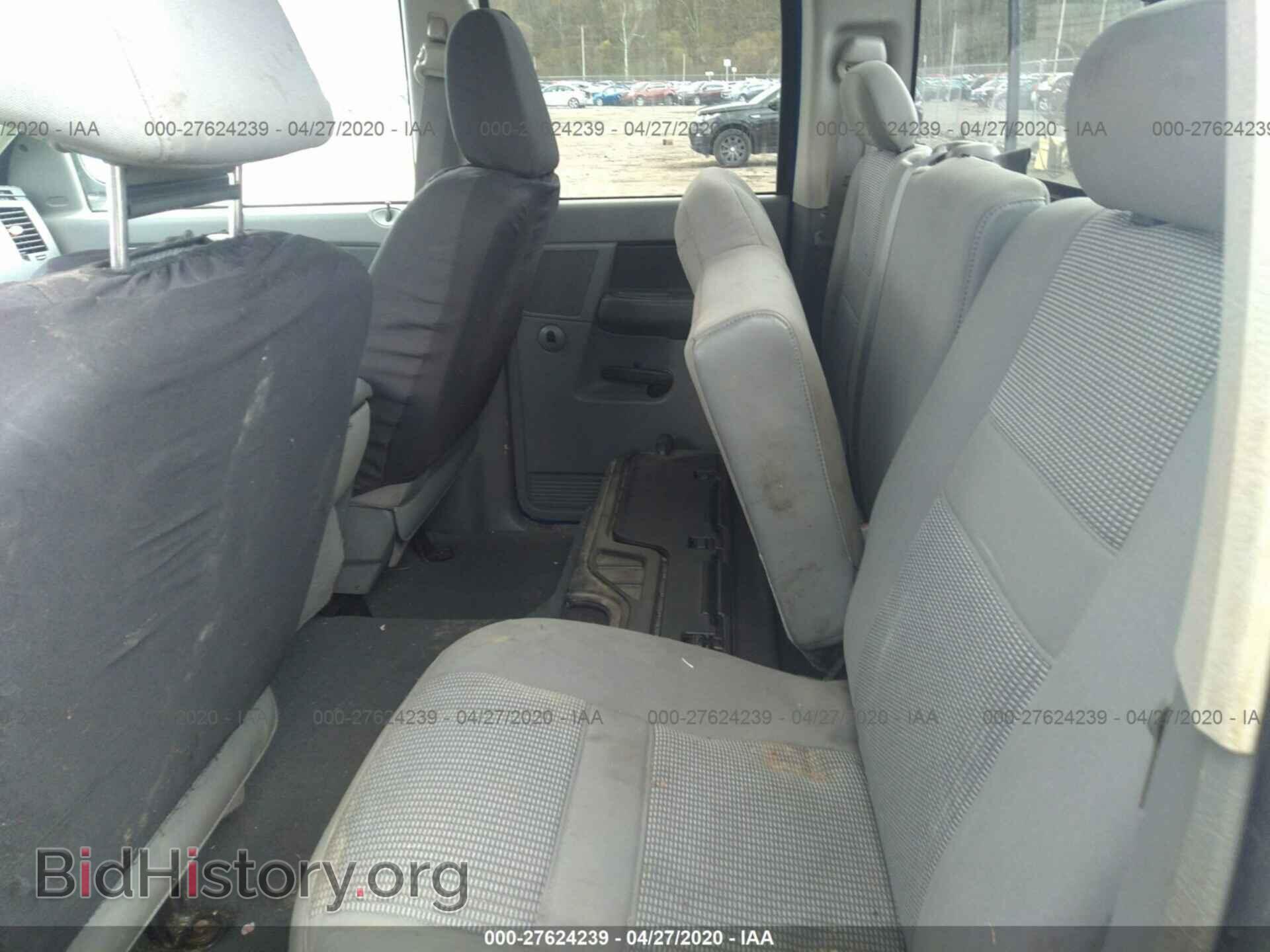 2008 DODGE RAM 1500 - VIN: 1D7HU18268S533978 - Фото 8