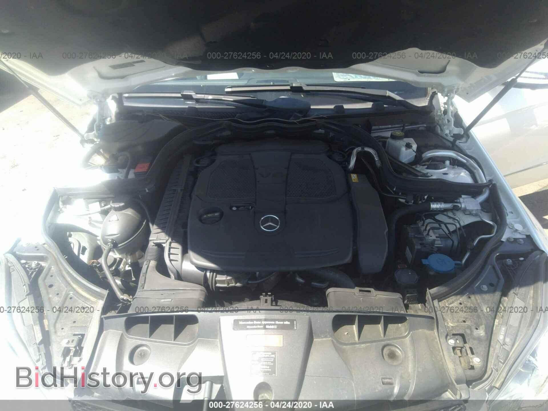 2014 MERCEDES-BENZ E - VIN: WDDKJ5KB4EF248330 - Фото 10