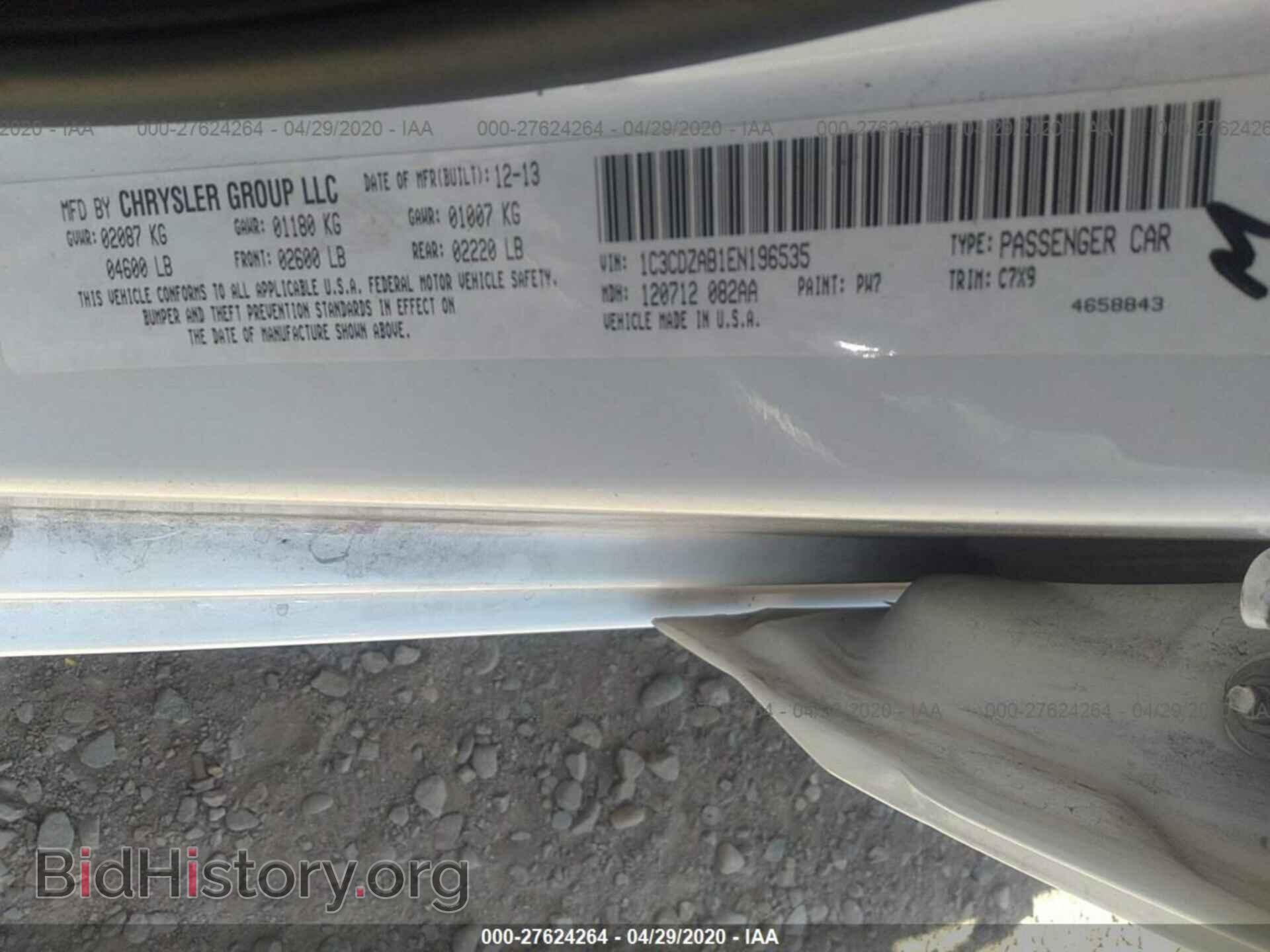 2014 DODGE AVENGER - VIN: 1C3CDZAB1EN196535 - Photo 9
