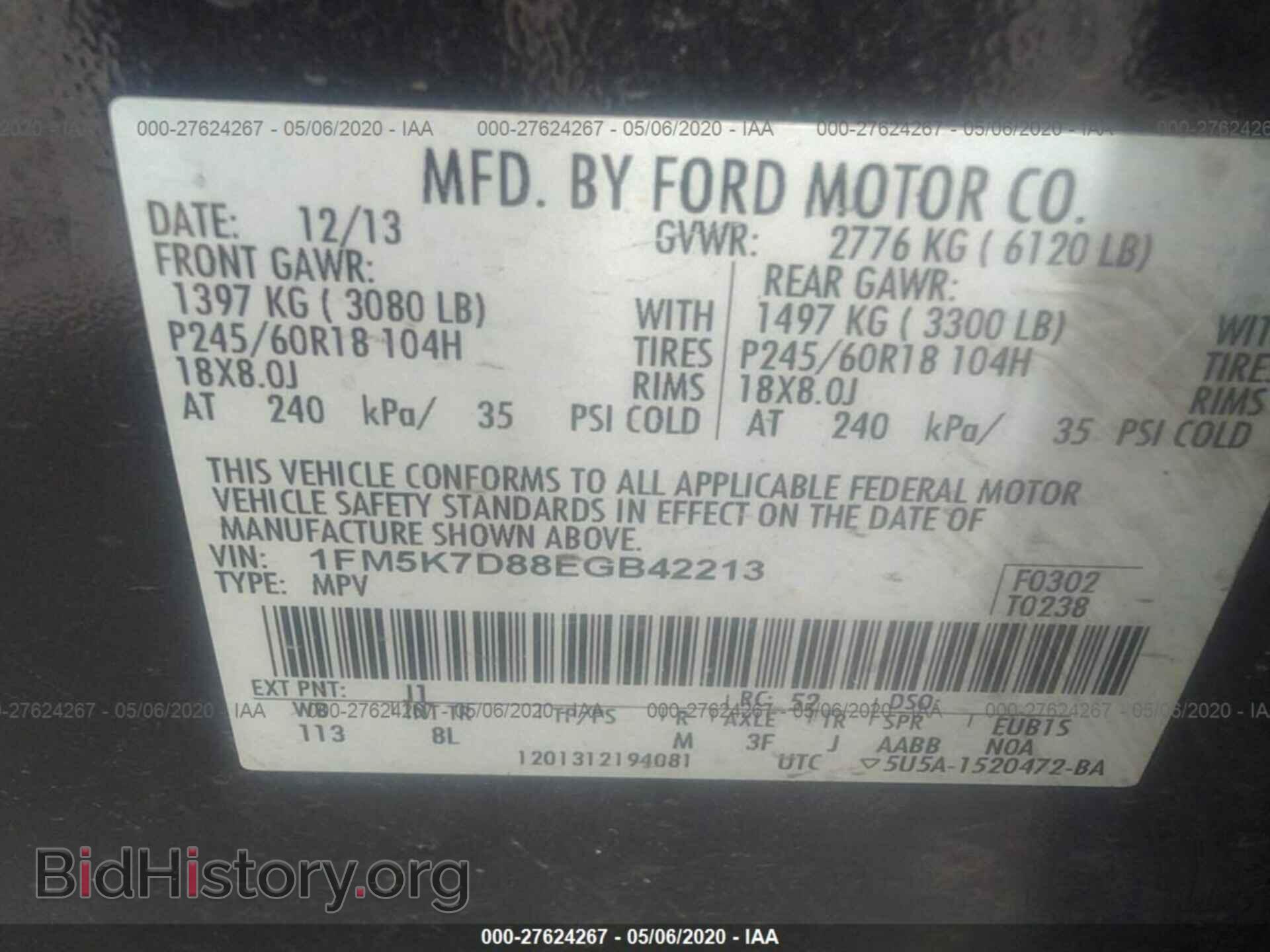 2014 FORD EXPLORER - VIN: 1FM5K7D88EGB42213 - Photo 9