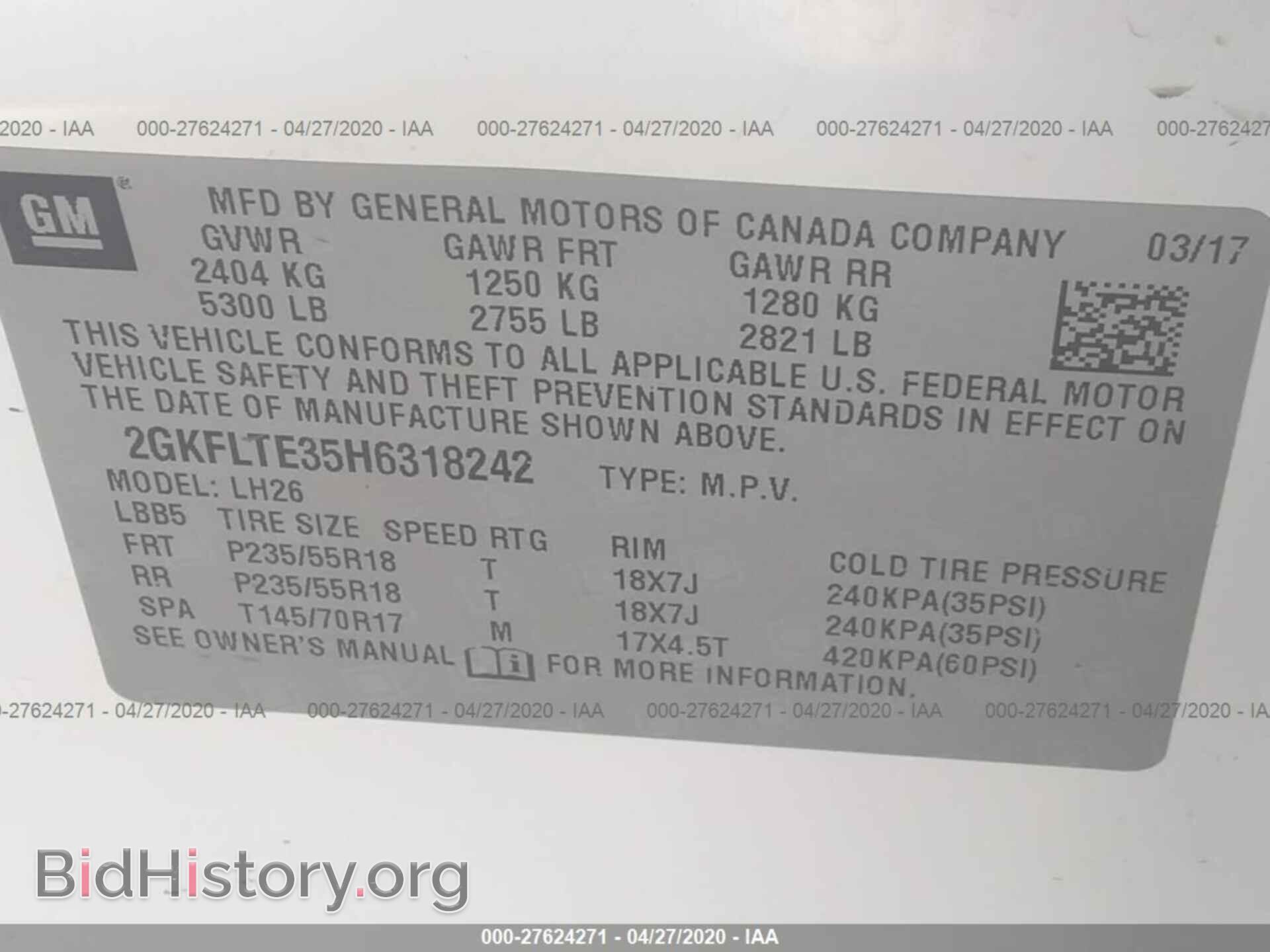 2017 GMC TERRAIN - VIN: 2GKFLTE35H6318242 - Фото 9