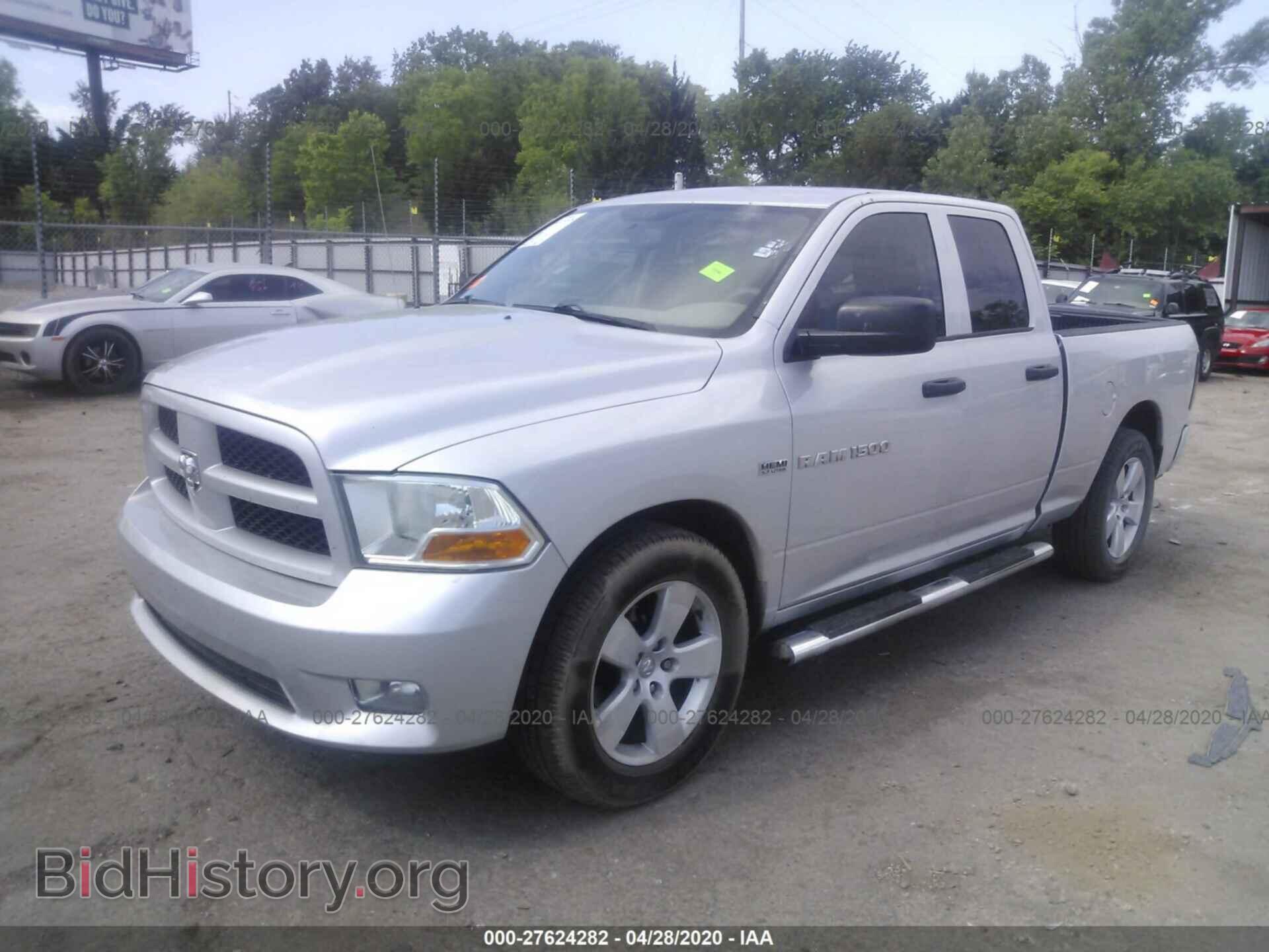 2012 DODGE RAM 1500 - VIN: 1C6RD6FT6CS228309 - Фото 2