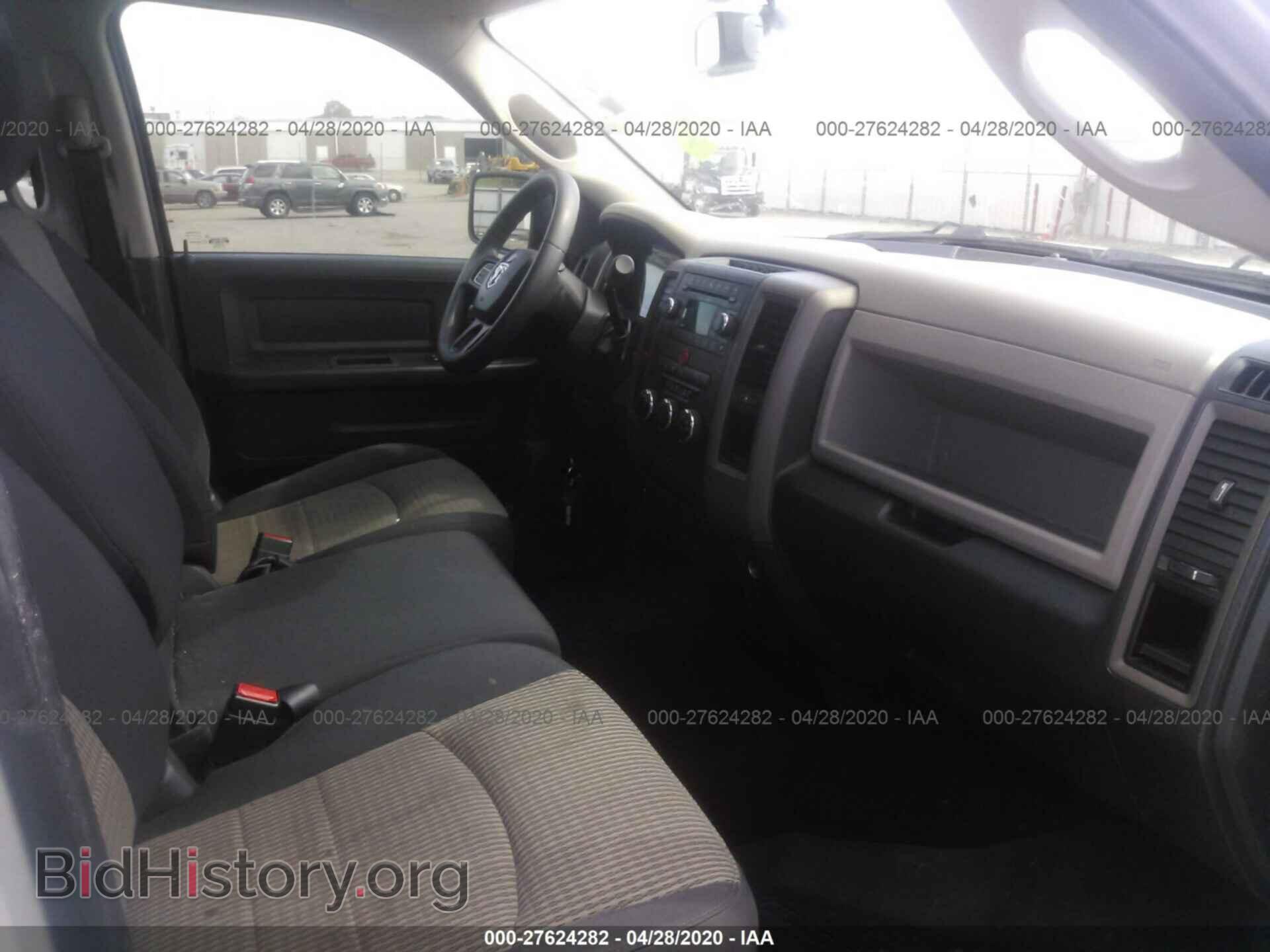 2012 DODGE RAM 1500 - VIN: 1C6RD6FT6CS228309 - Фото 5