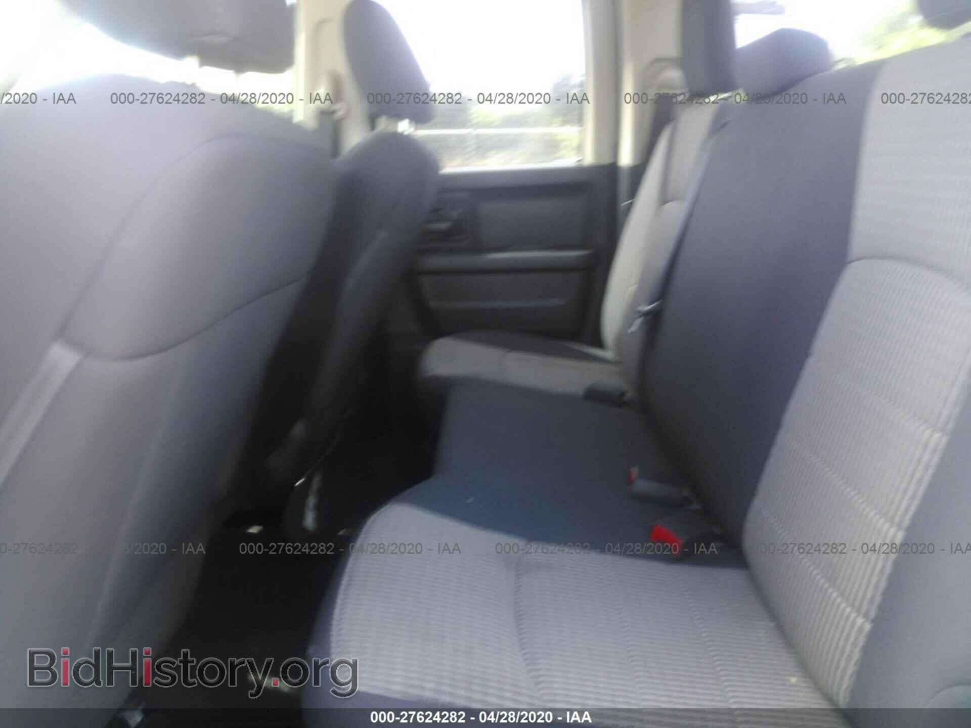 2012 DODGE RAM 1500 - VIN: 1C6RD6FT6CS228309 - Фото 8