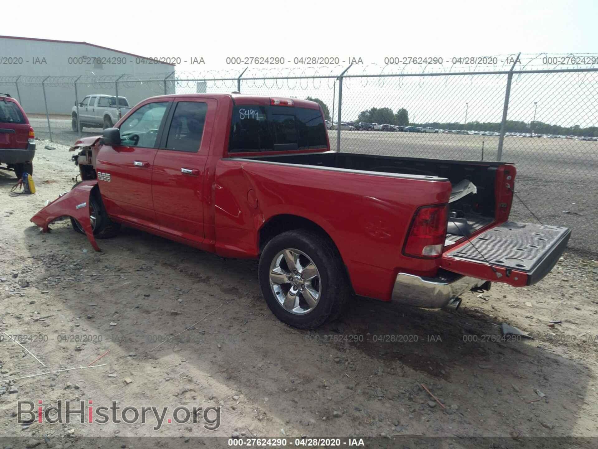 2015 RAM 1500 - VIN: 1C6RR6GTXFS638499 - Фото 3