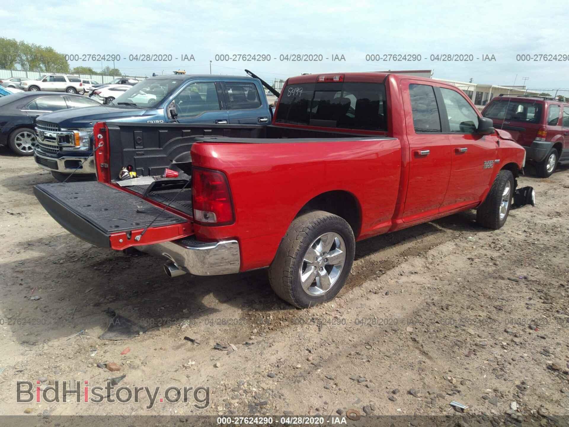 2015 RAM 1500 - VIN: 1C6RR6GTXFS638499 - Фото 4