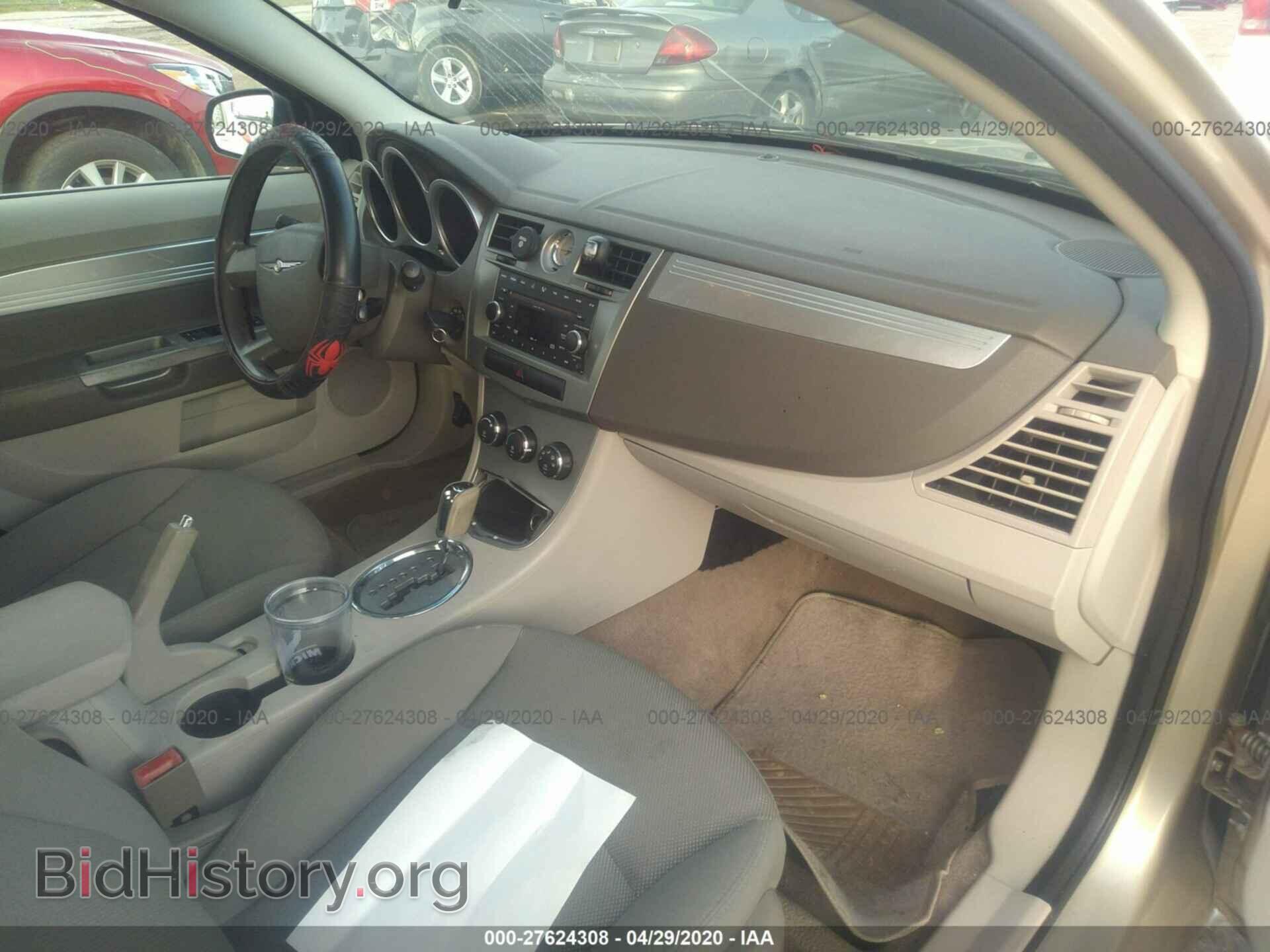 2007 CHRYSLER SEBRING - VIN: 1C3LC56R77N523637 - Photo 5