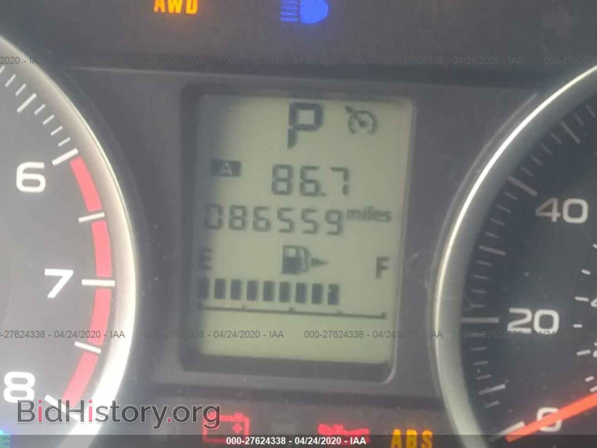 2015 SUBARU FORESTER - VIN: JF2SJADC3FH400680 - Photo 7