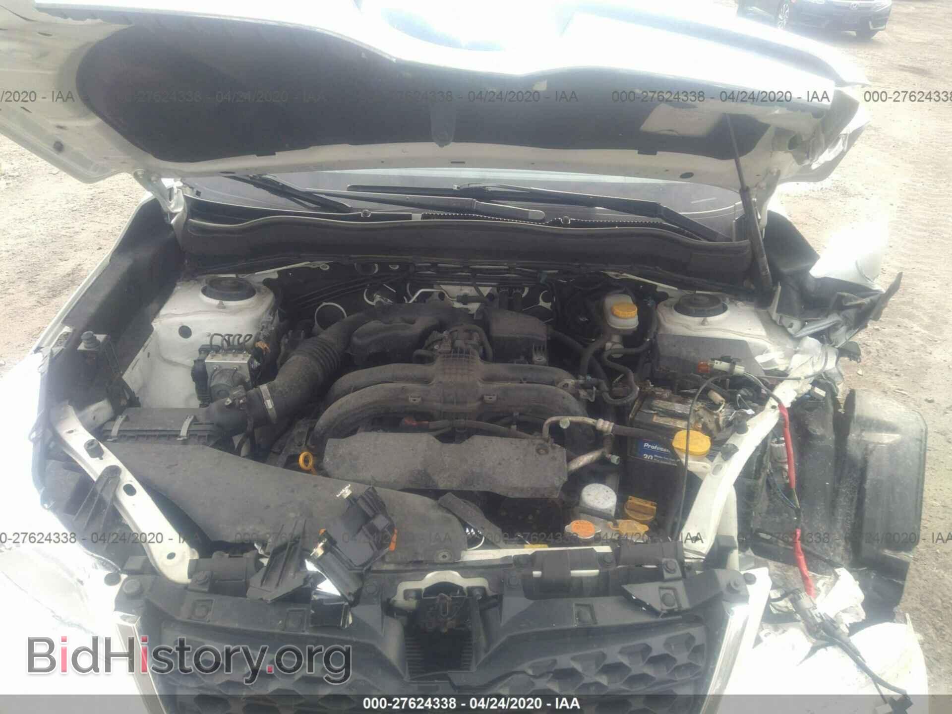 2015 SUBARU FORESTER - VIN: JF2SJADC3FH400680 - Photo 10