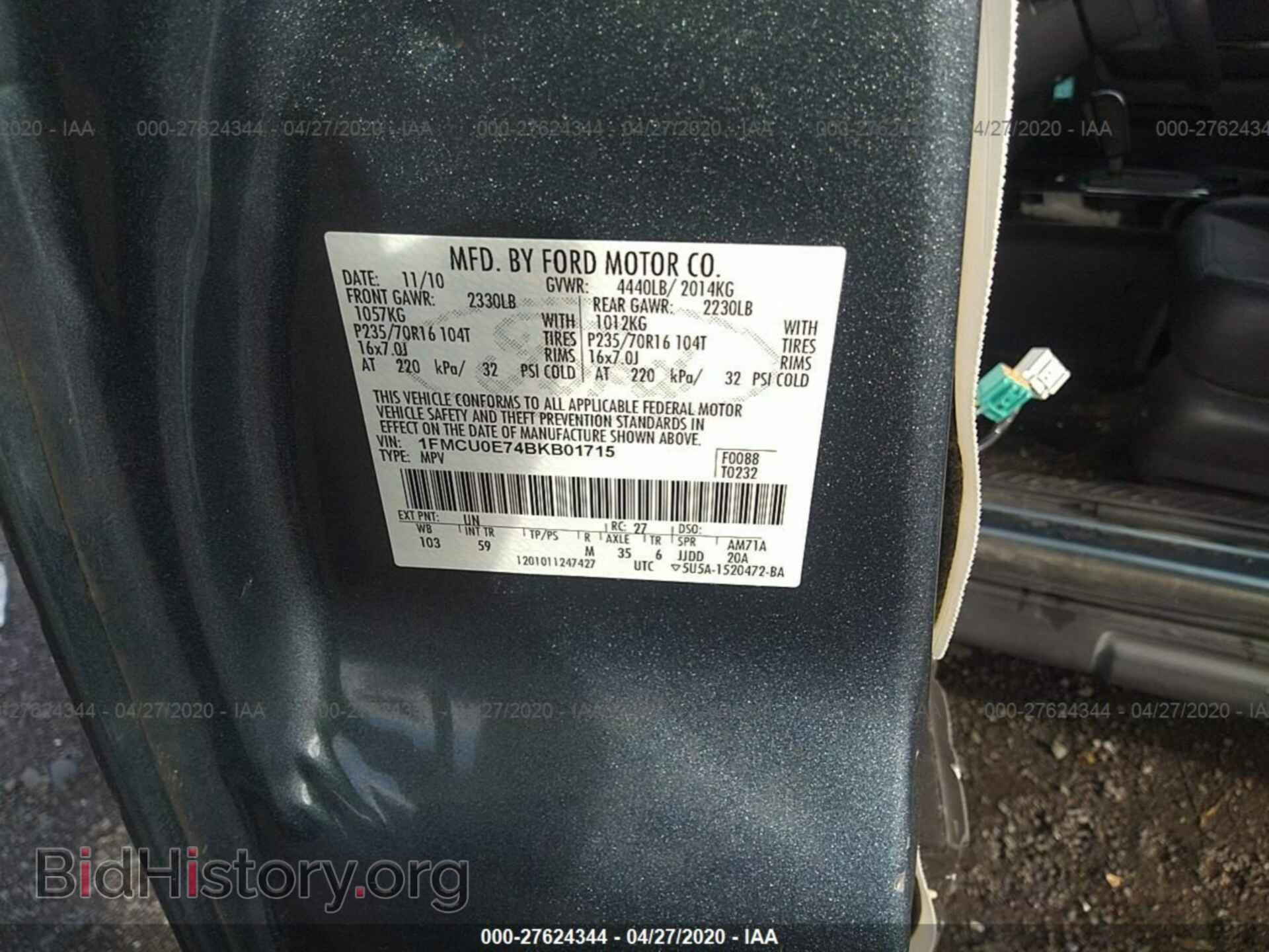 2011 FORD ESCAPE - VIN: 1FMCU0E74BKB01715 - Фото 9