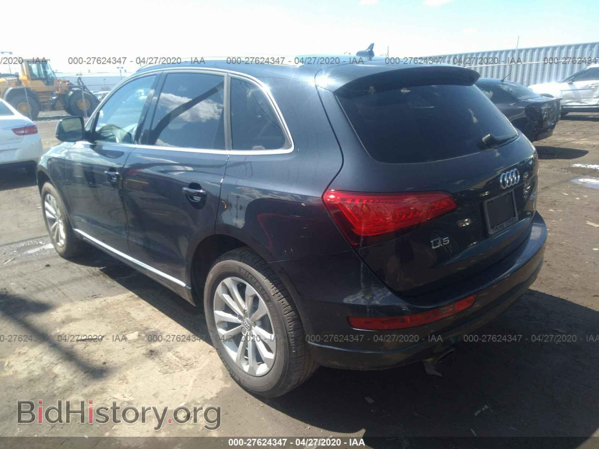 2013 AUDI Q5 - VIN: WA1LFAFP3DA030870 - Фото 3