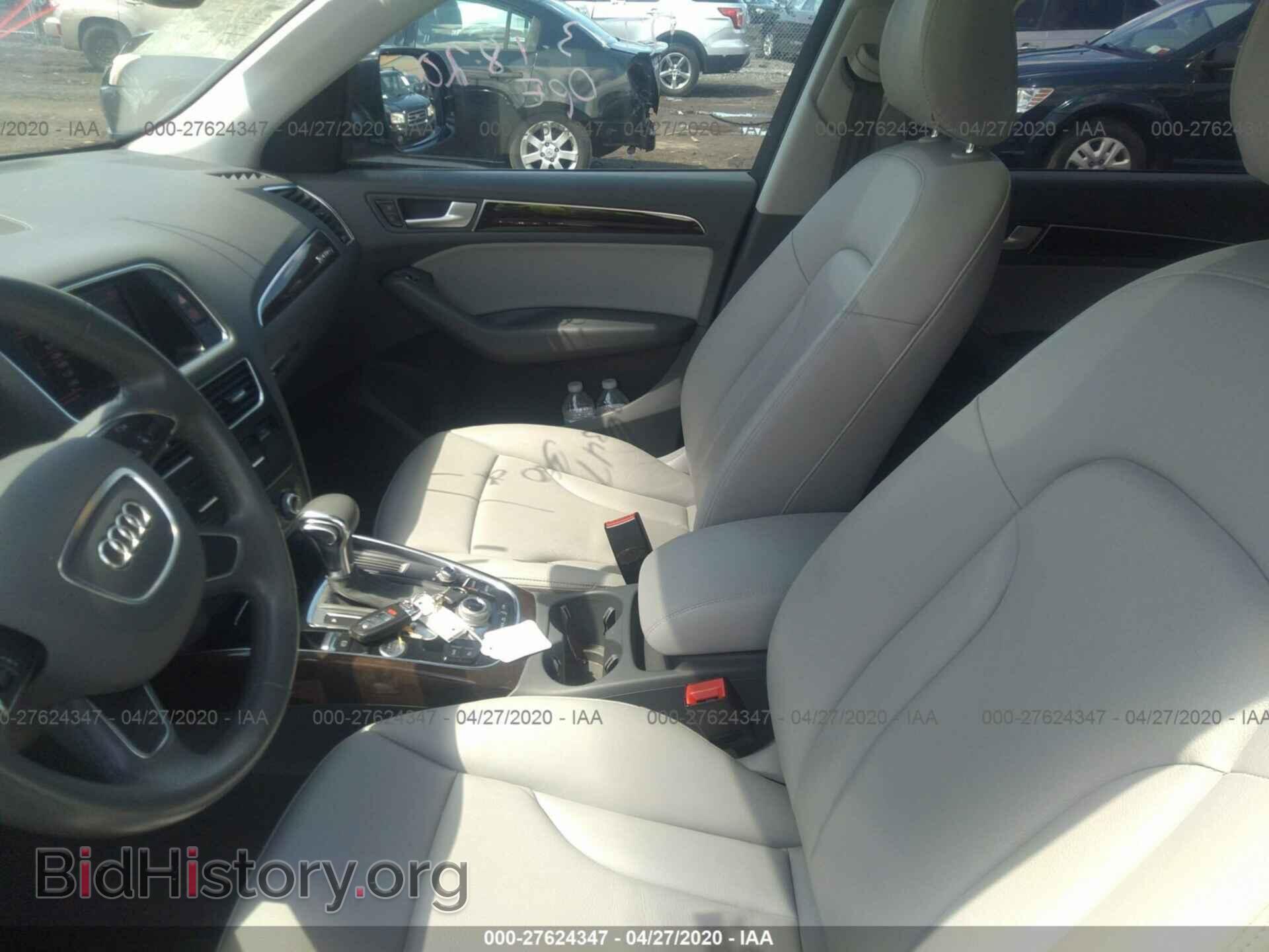 2013 AUDI Q5 - VIN: WA1LFAFP3DA030870 - Фото 5