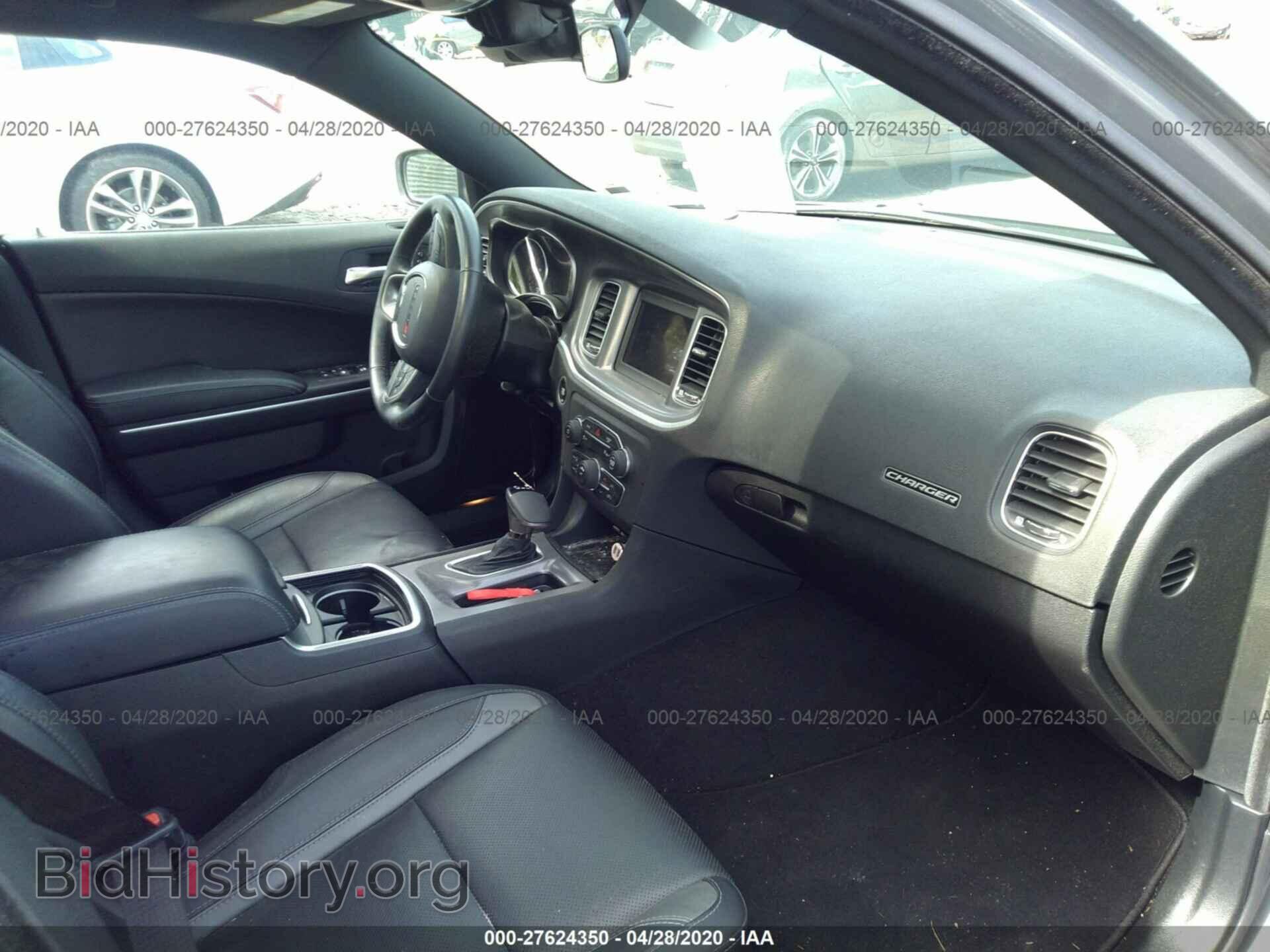 2019 DODGE CHARGER - VIN: 2C3CDXBG4KH659898 - Фото 5