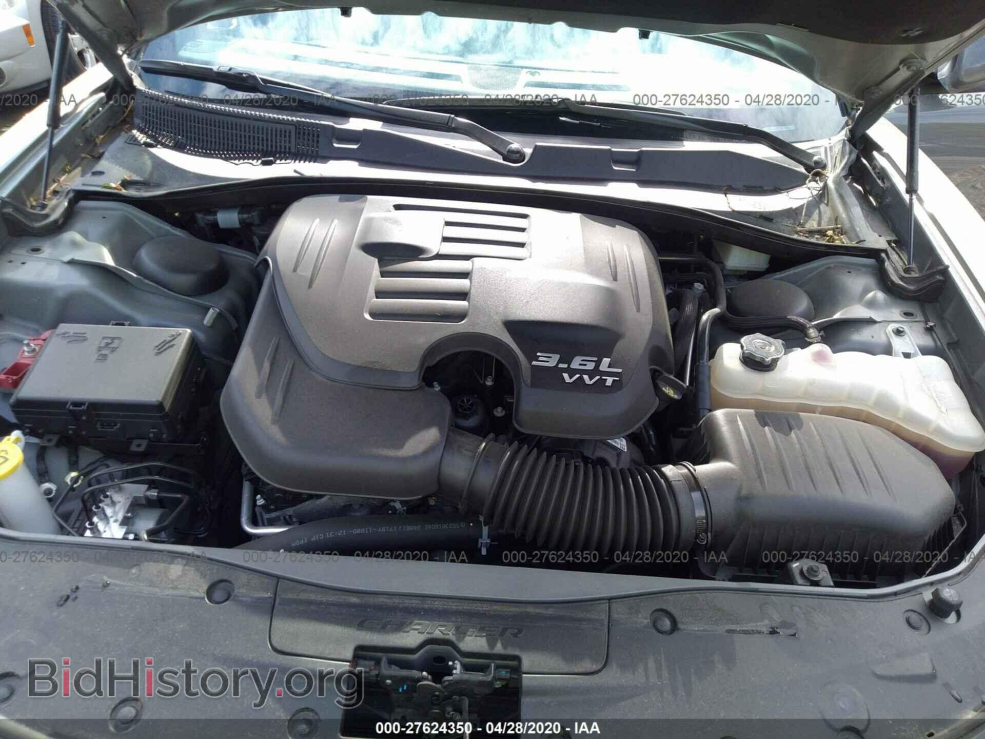 2019 DODGE CHARGER - VIN: 2C3CDXBG4KH659898 - Фото 10