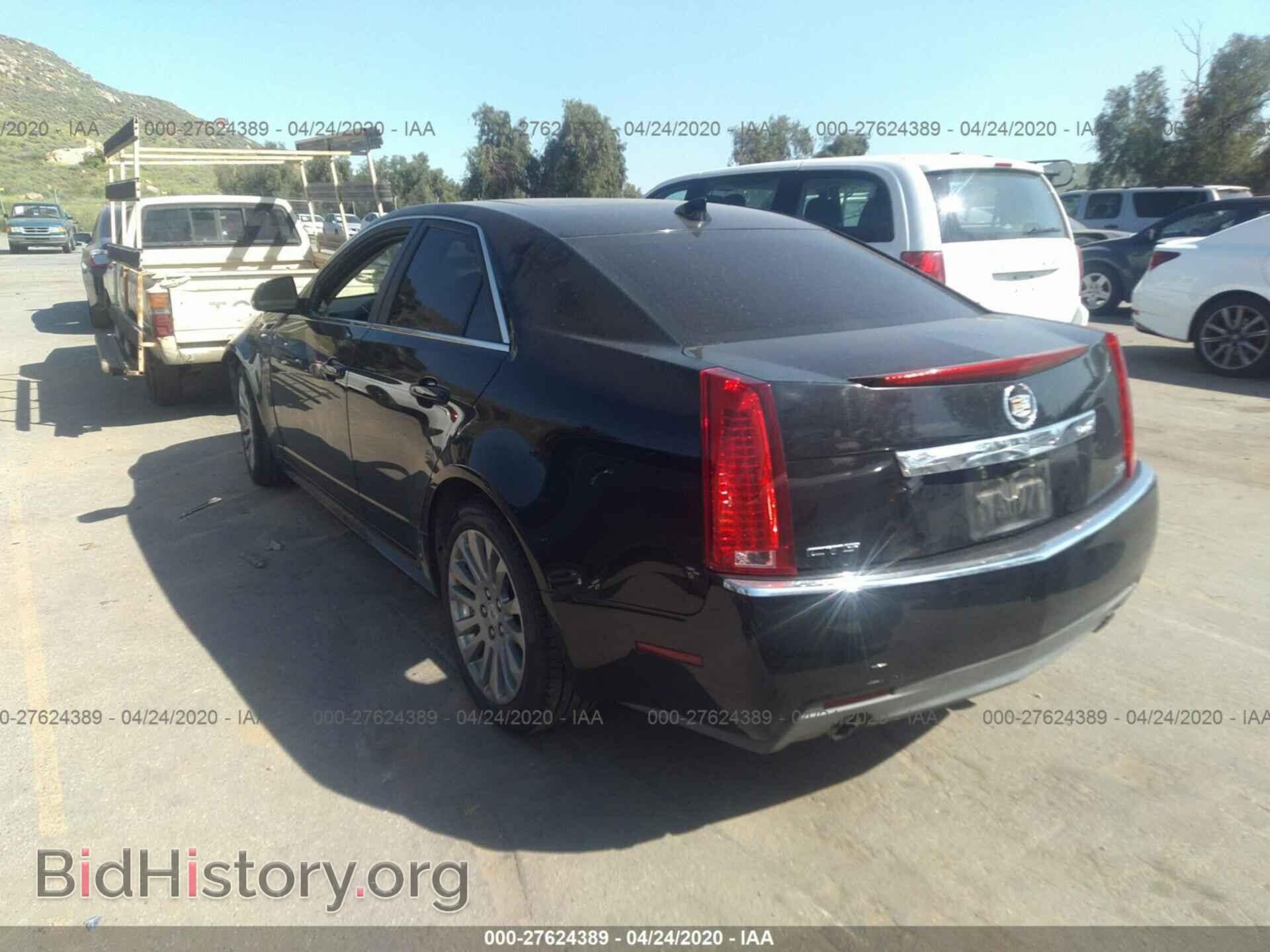 2013 CADILLAC CTS - VIN: 1G6DK5E38D0108645 - Фото 3