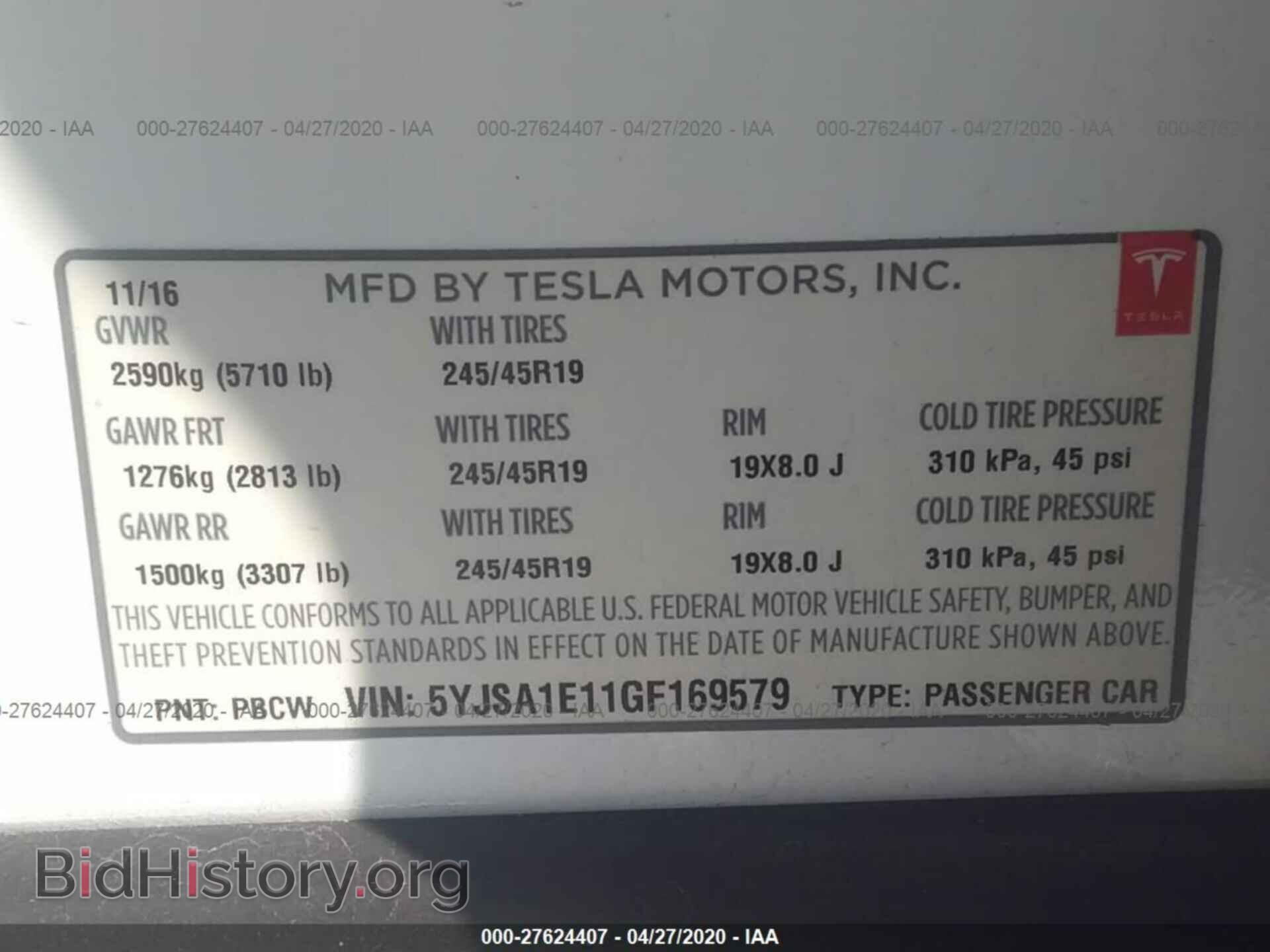 2016 TESLA MODEL S - VIN: 5YJSA1E11GF169579 - Фото 9