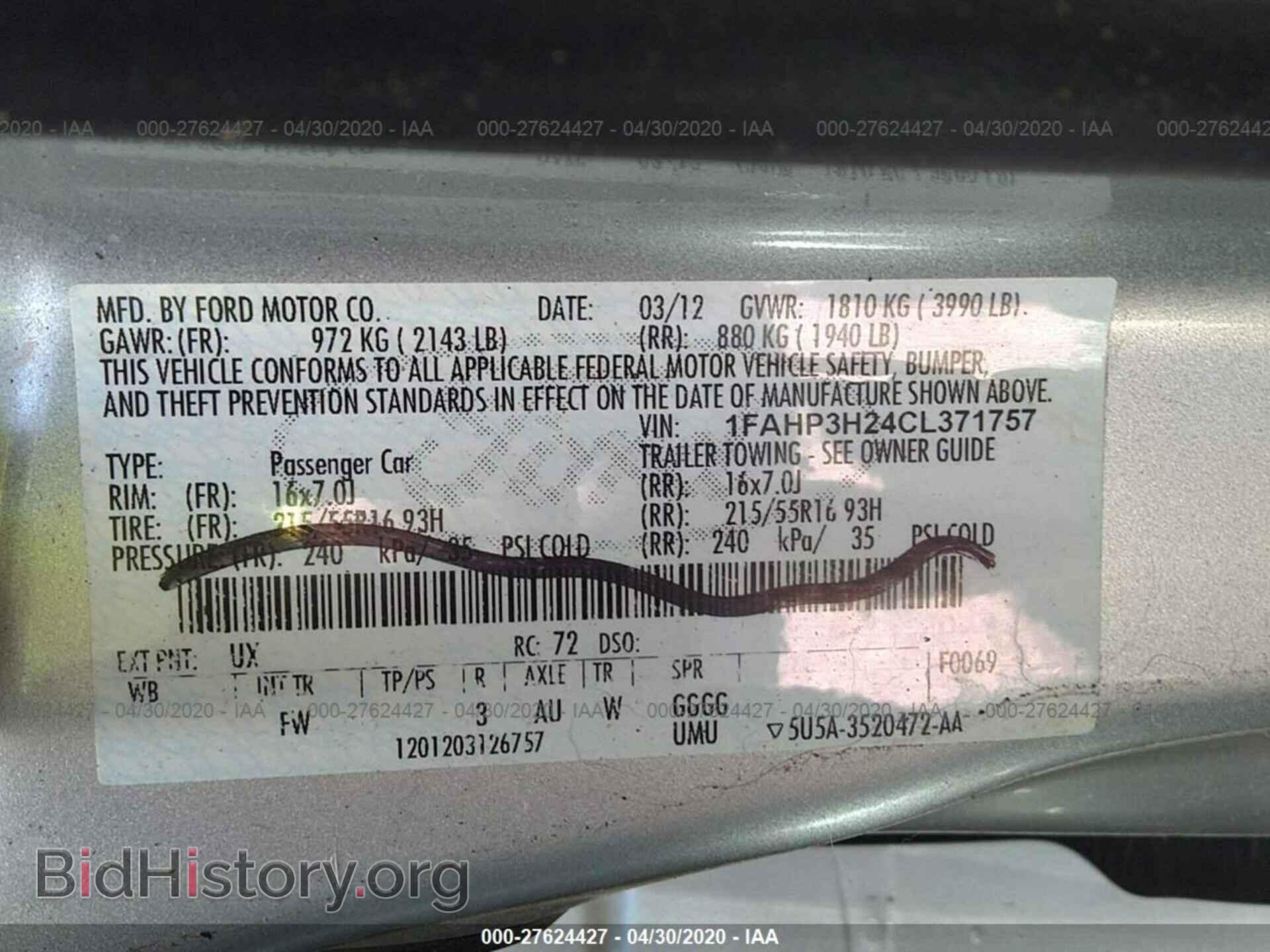 2012 Ford Focus - VIN: 1FAHP3H24CL371757 - Photo 9