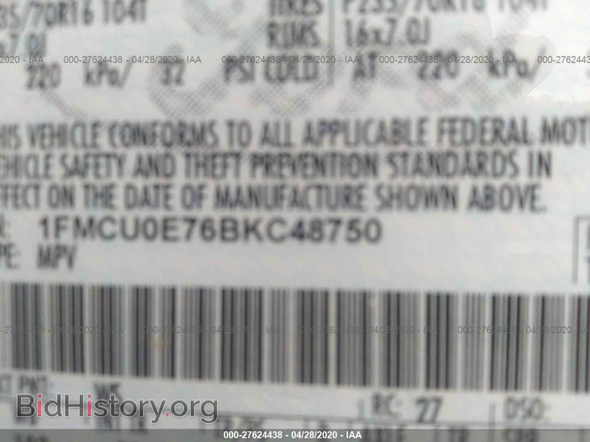 2011 FORD ESCAPE - VIN: 1FMCU0E76BKC48750 - Фото 9