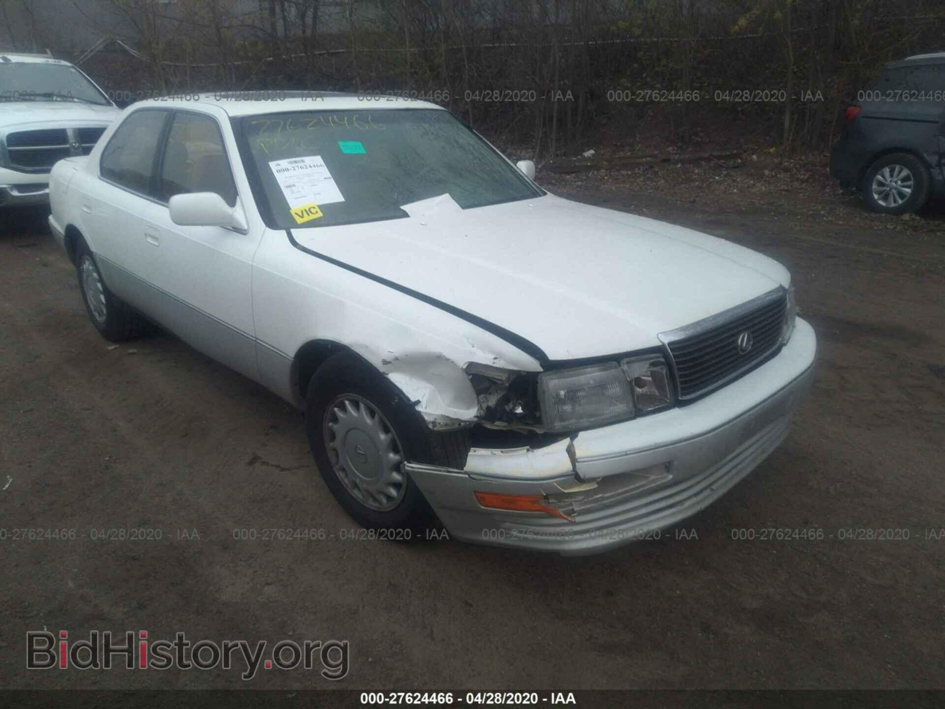 Photo JT8UF11E5M0062191 - LEXUS LS 1991