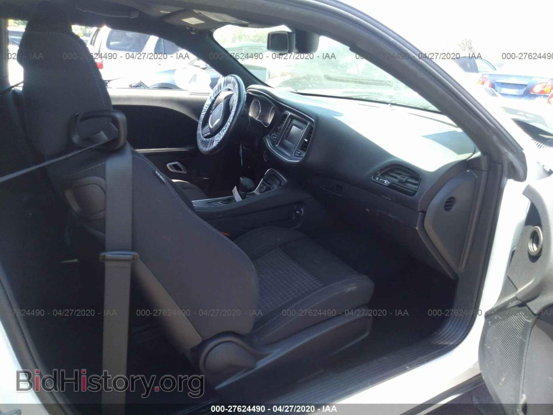 2017 DODGE CHALLENGER - VIN: 2C3CDZAG0HH629268 - Фото 5
