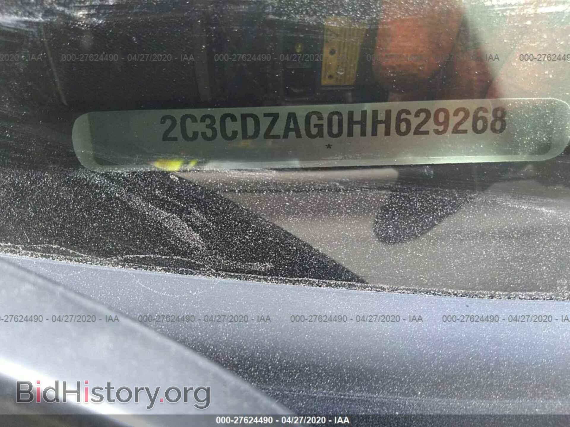 2017 DODGE CHALLENGER - VIN: 2C3CDZAG0HH629268 - Фото 9