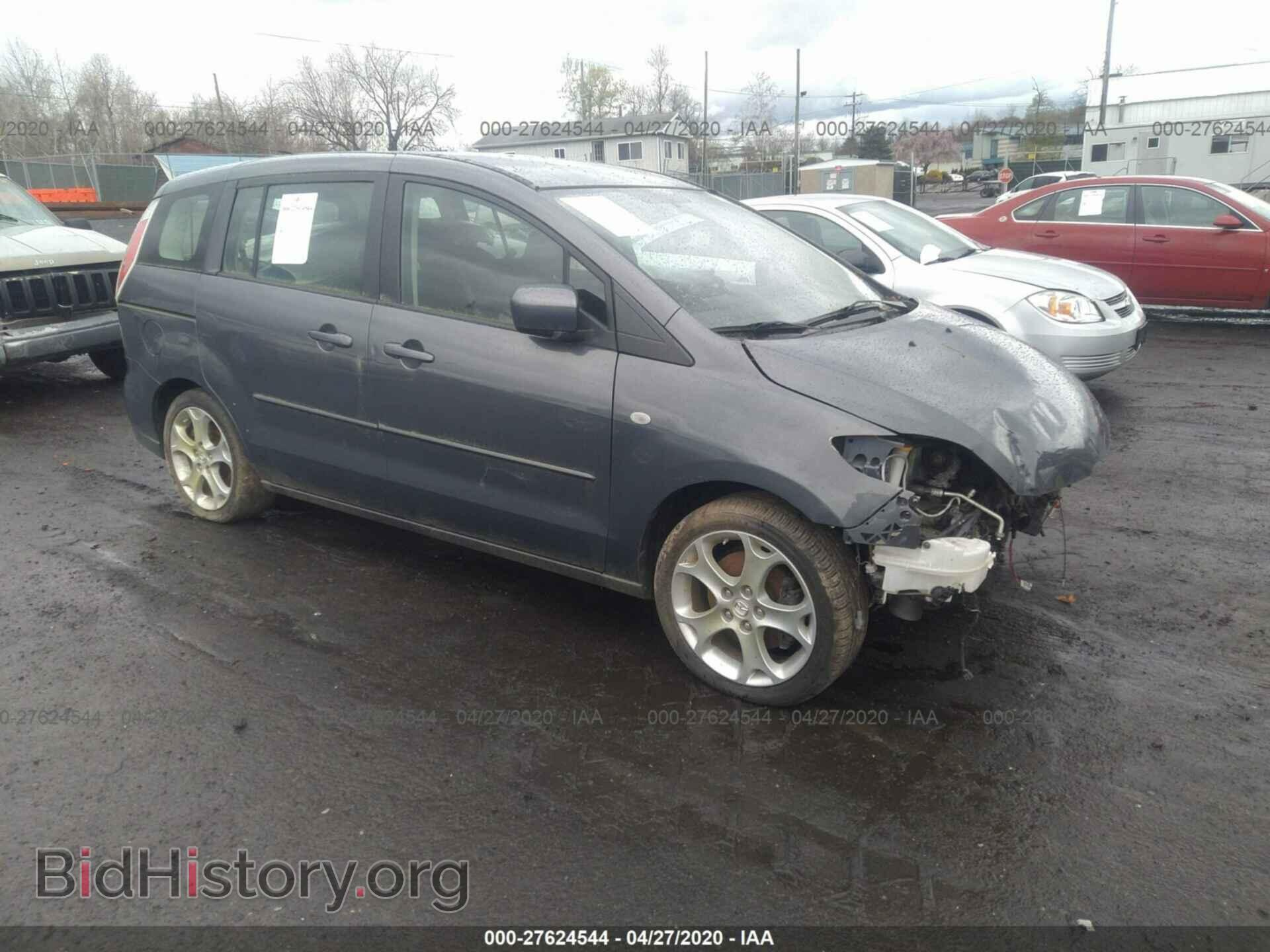 Photo JM1CR29L490355777 - MAZDA 5 2009