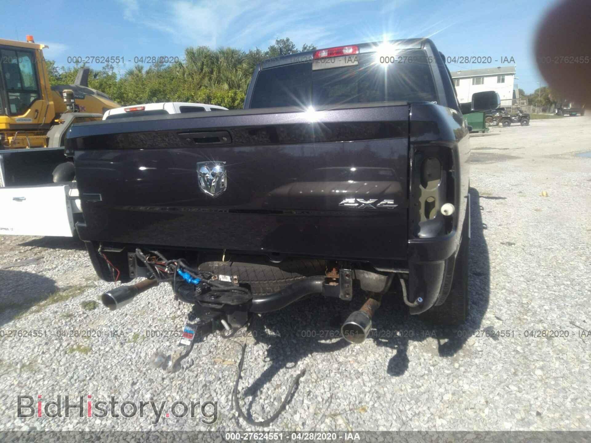 2013 RAM 1500 - VIN: 1C6RR7NT2DS581530 - Фото 6