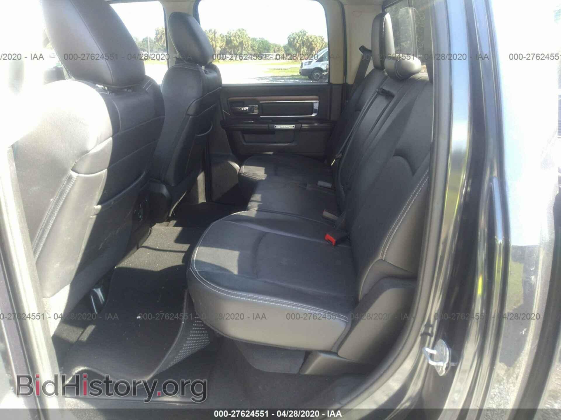 2013 RAM 1500 - VIN: 1C6RR7NT2DS581530 - Фото 8