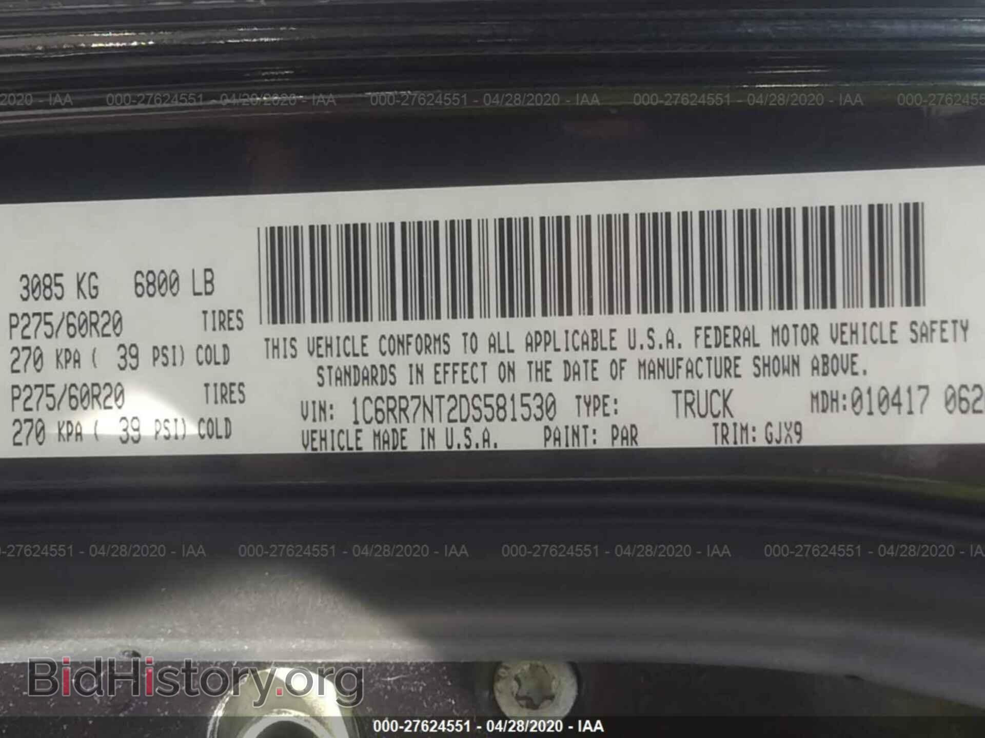 2013 RAM 1500 - VIN: 1C6RR7NT2DS581530 - Фото 9