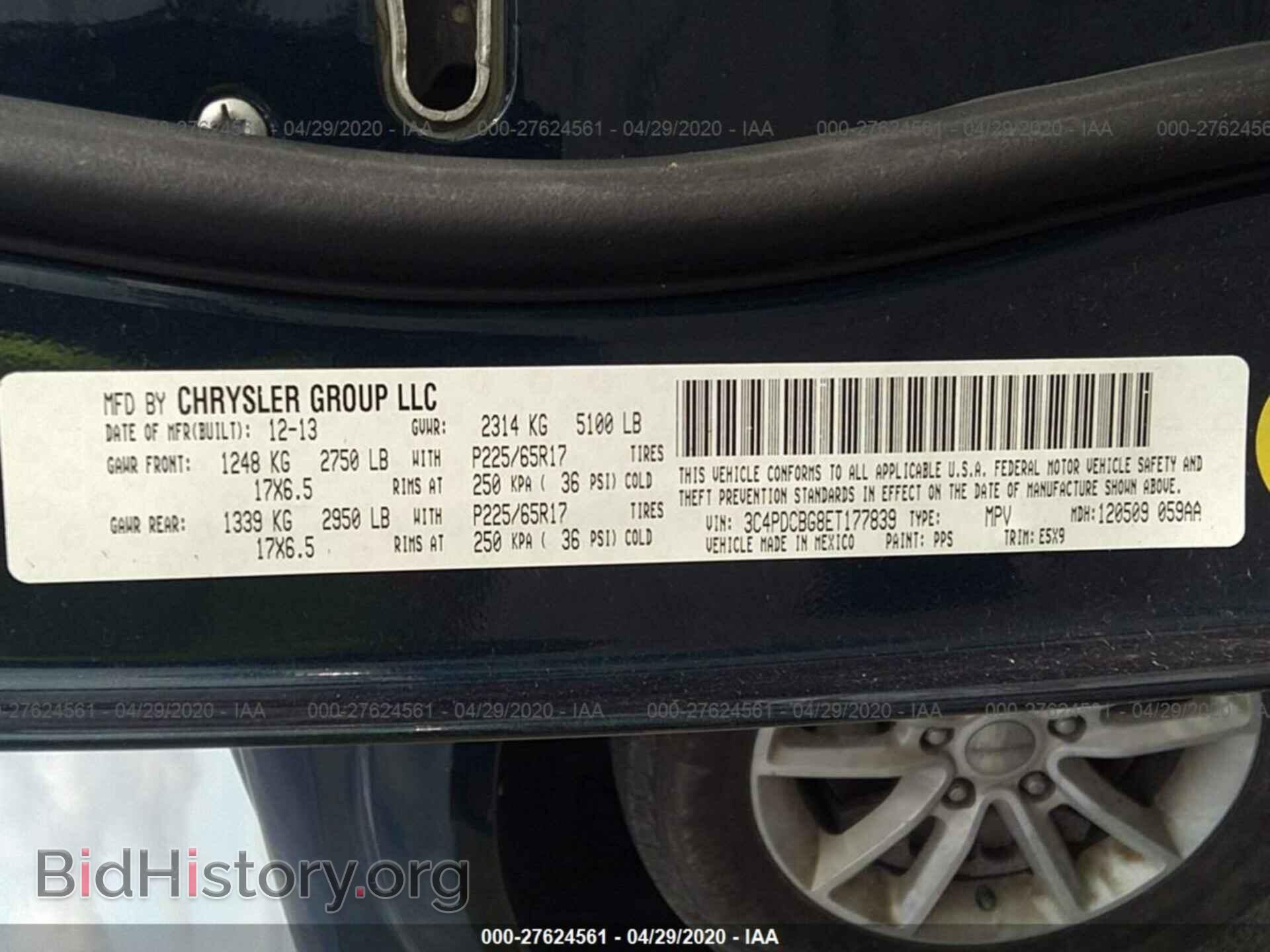 2014 DODGE JOURNEY - VIN: 3C4PDCBG8ET177839 - Фото 9