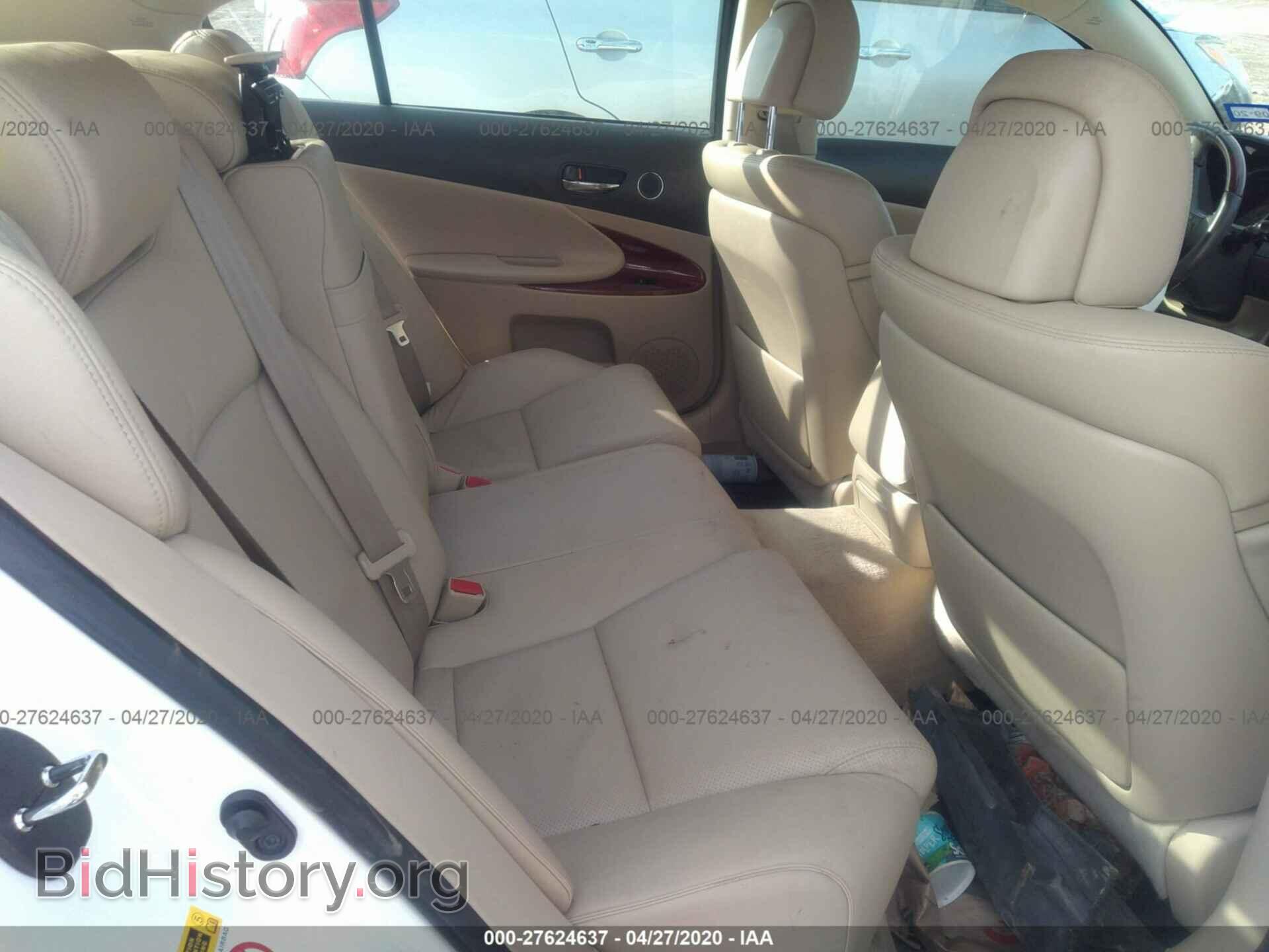 2007 LEXUS GS - VIN: JTHBE96S270015048 - Photo 8