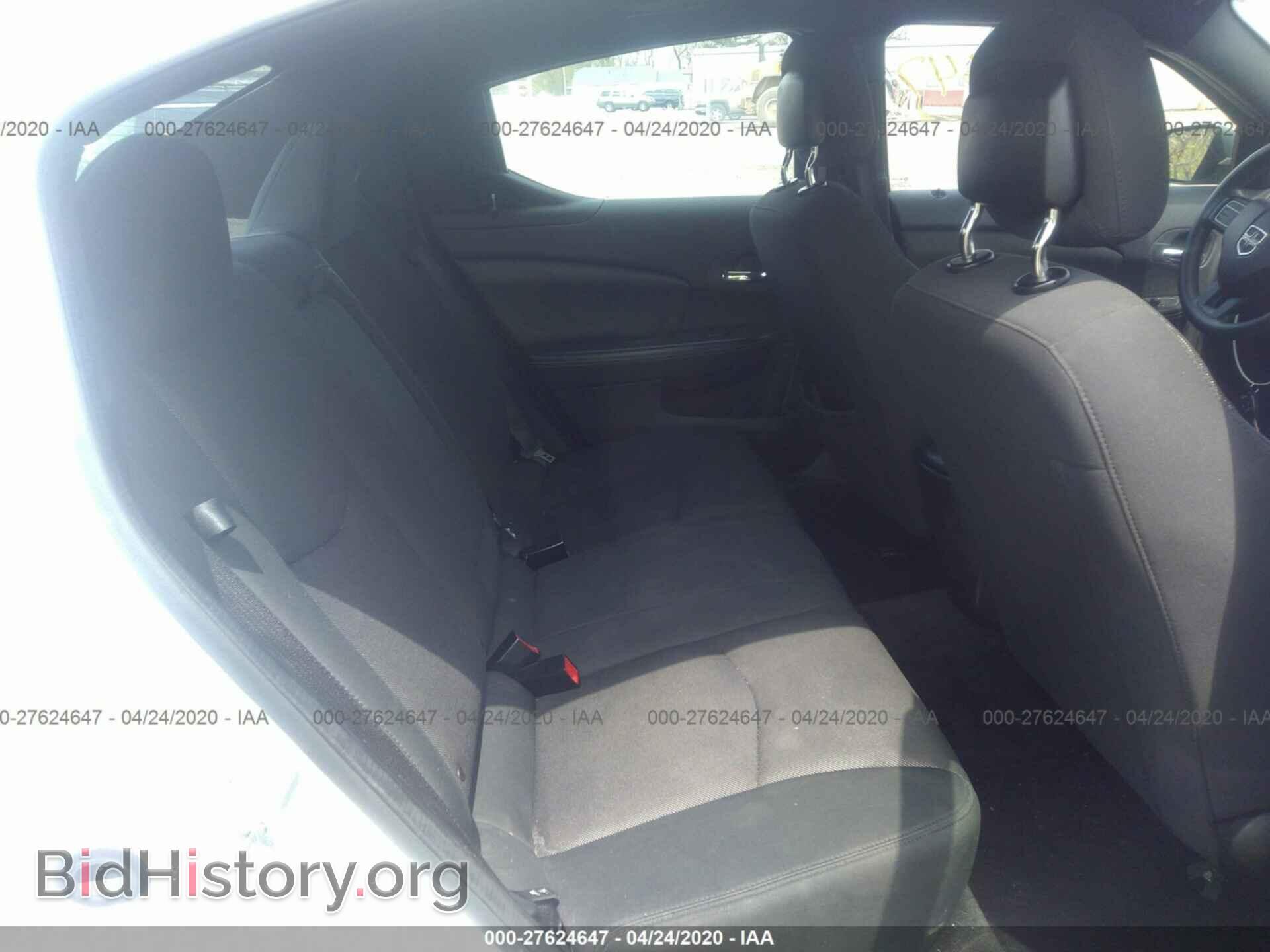 2012 DODGE AVENGER - VIN: 1C3CDZAB0CN325779 - Фото 8